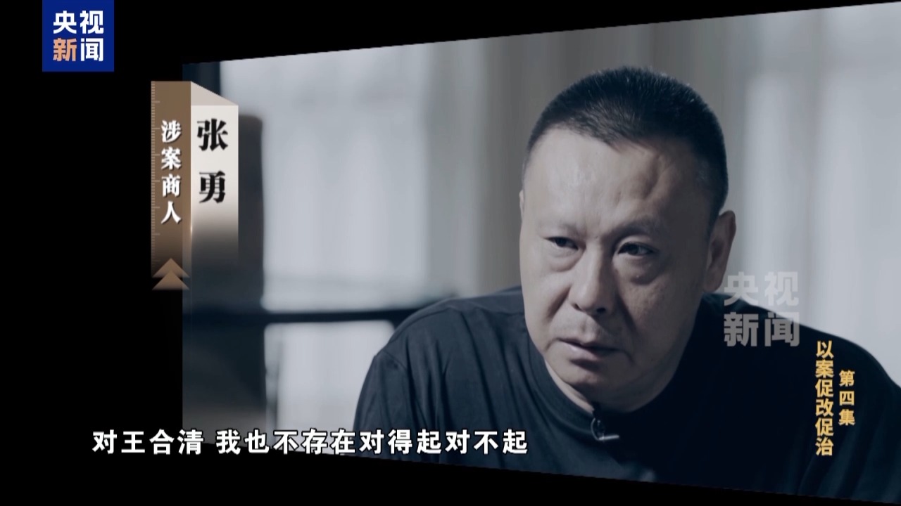 365英国上市(集团)有限公司-Official website