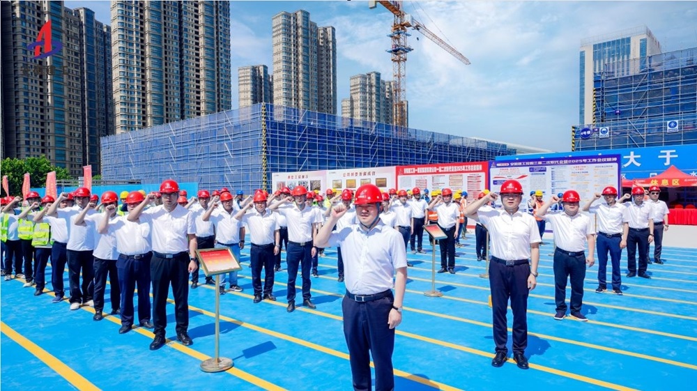 365英国上市(集团)有限公司-Official website