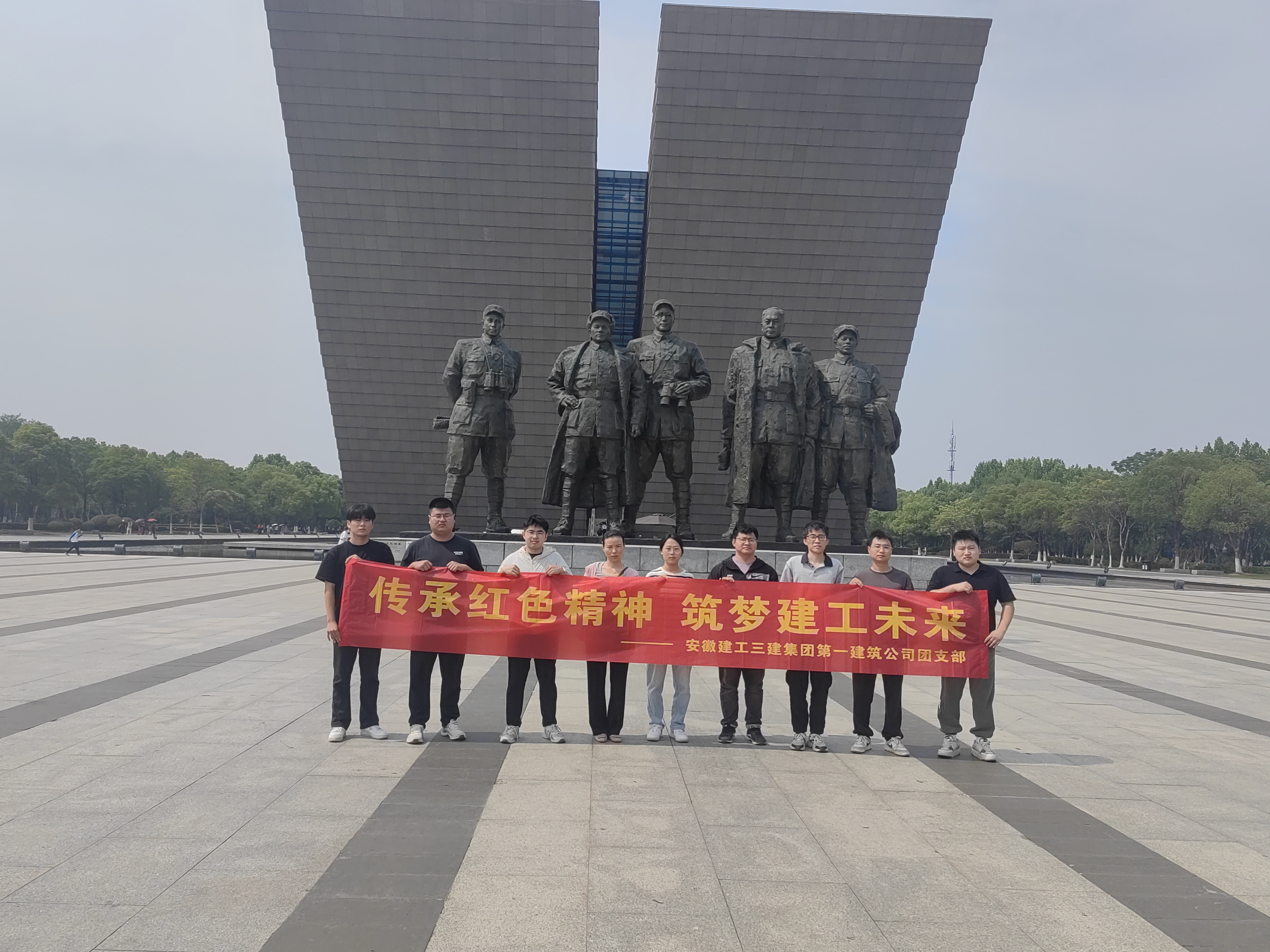 365英国上市(集团)有限公司-Official website