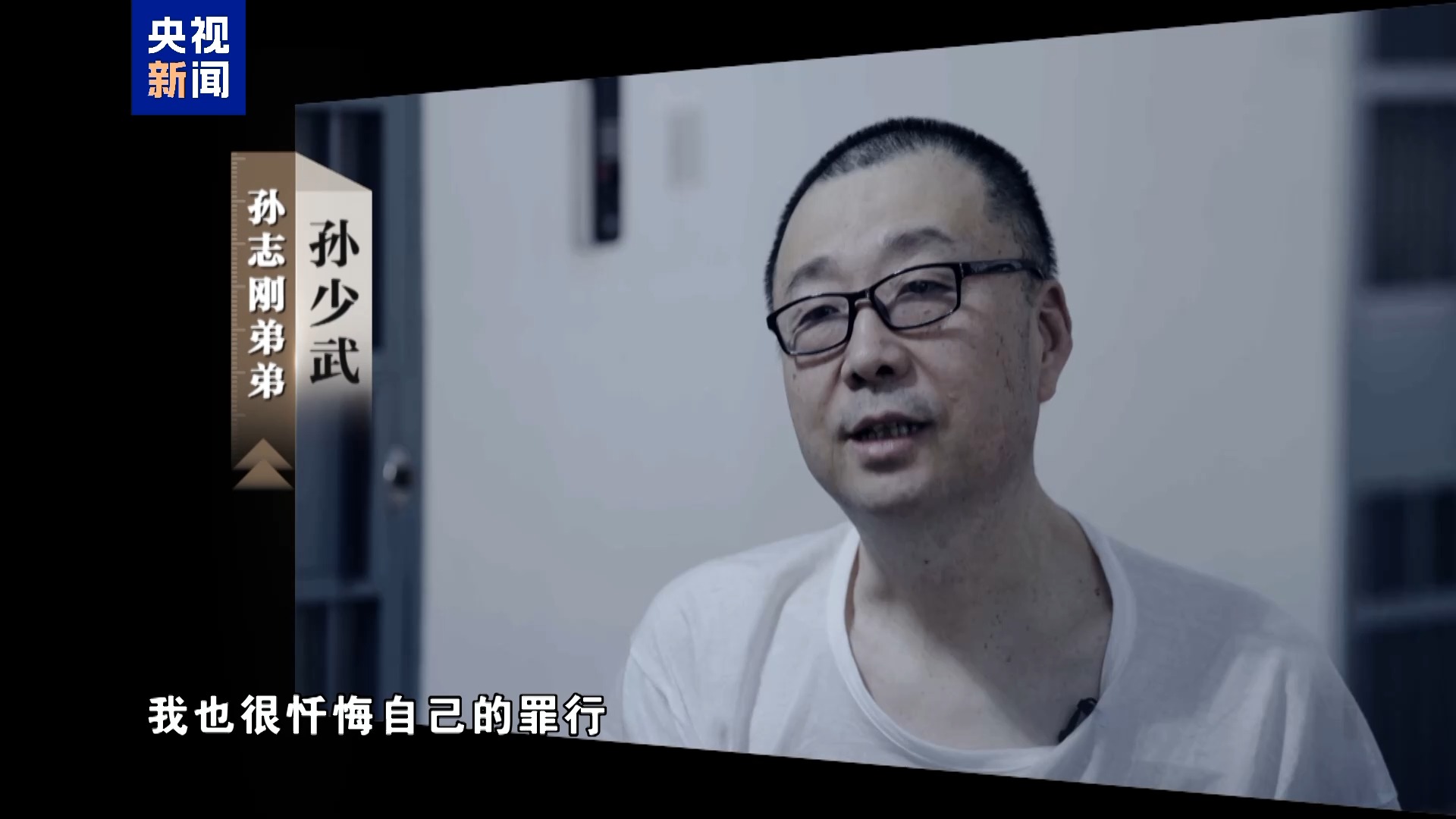 365英国上市(集团)有限公司-Official website