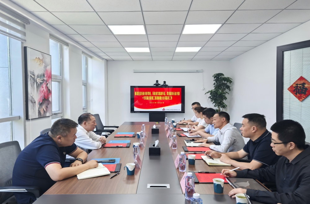365英国上市(集团)有限公司-Official website