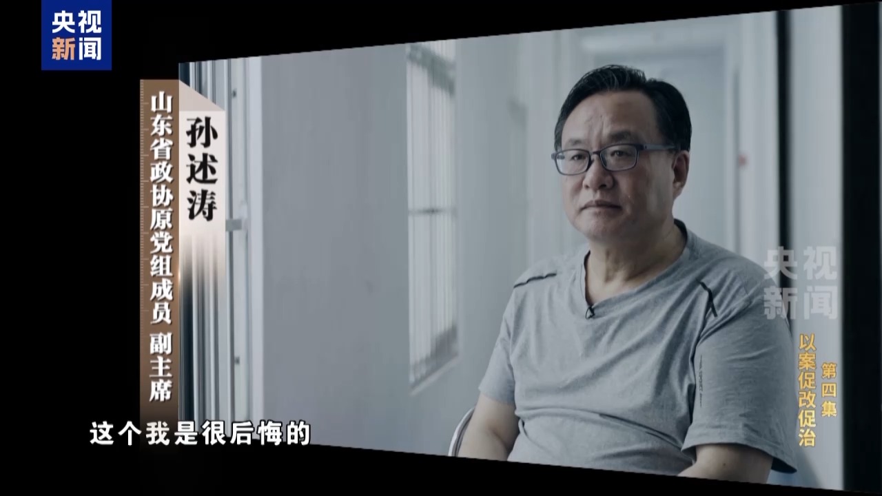 365英国上市(集团)有限公司-Official website