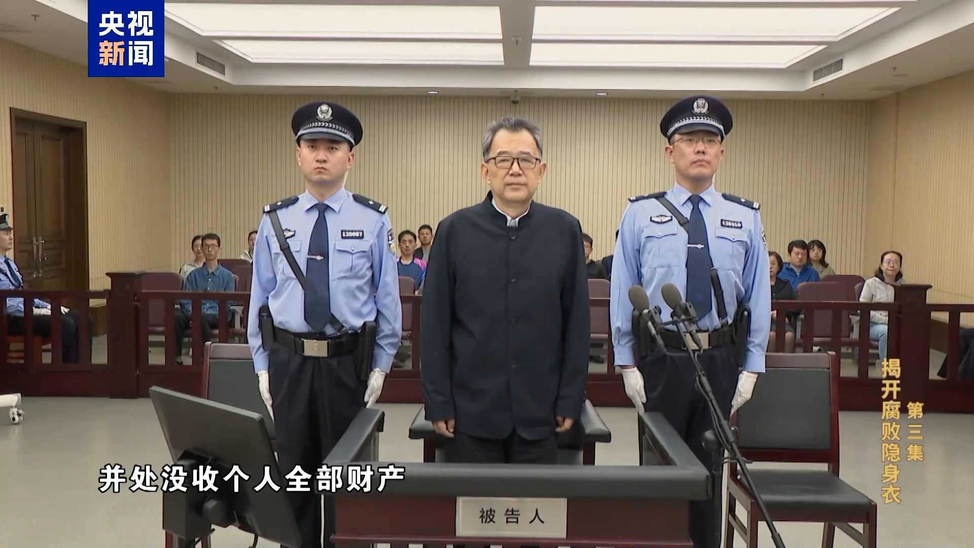 365英国上市(集团)有限公司-Official website