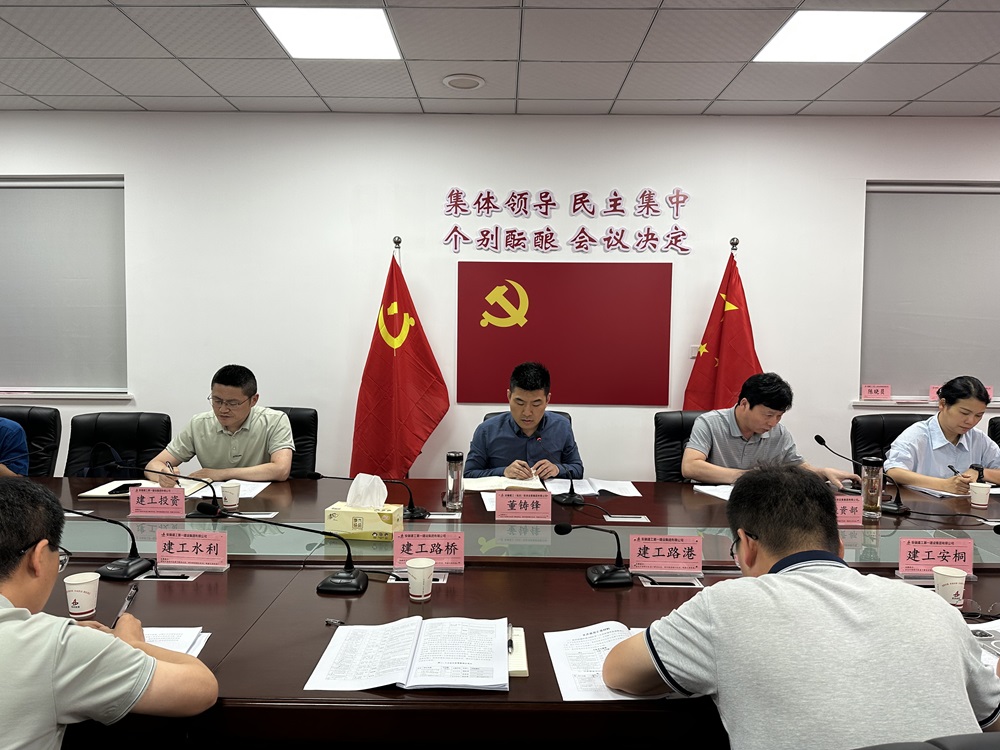 365英国上市(集团)有限公司-Official website