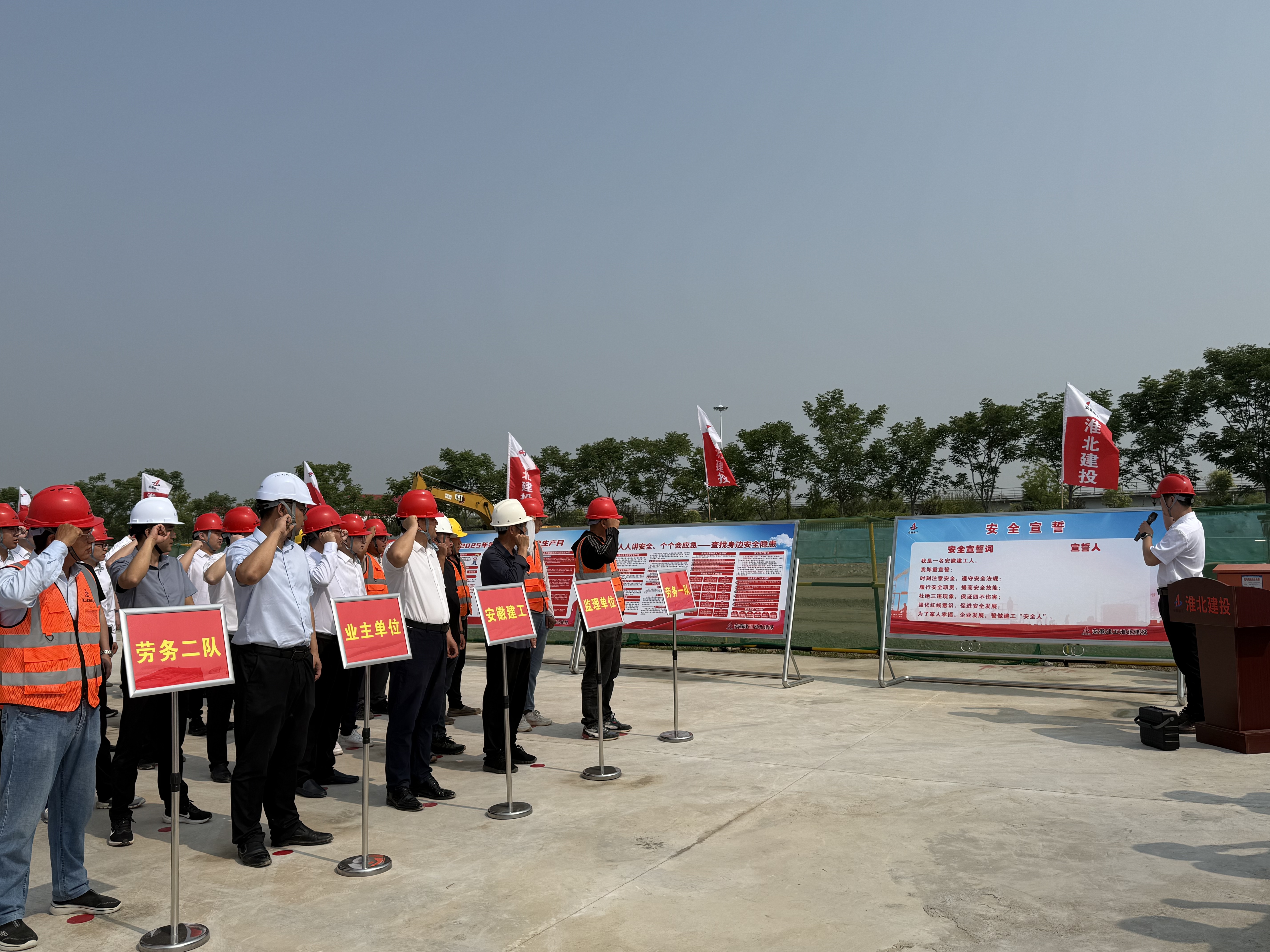 365英国上市(集团)有限公司-Official website