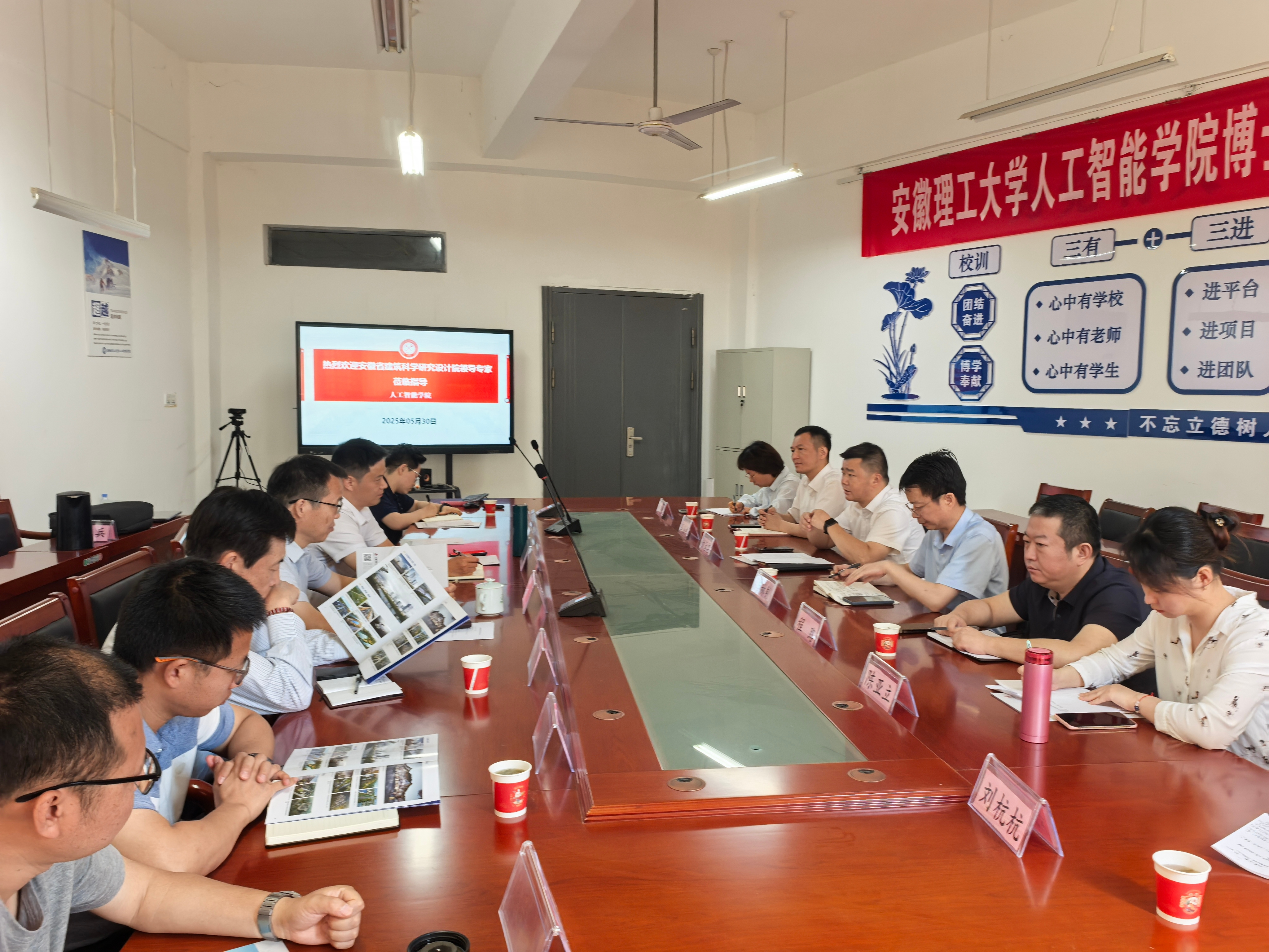 365英国上市(集团)有限公司-Official website