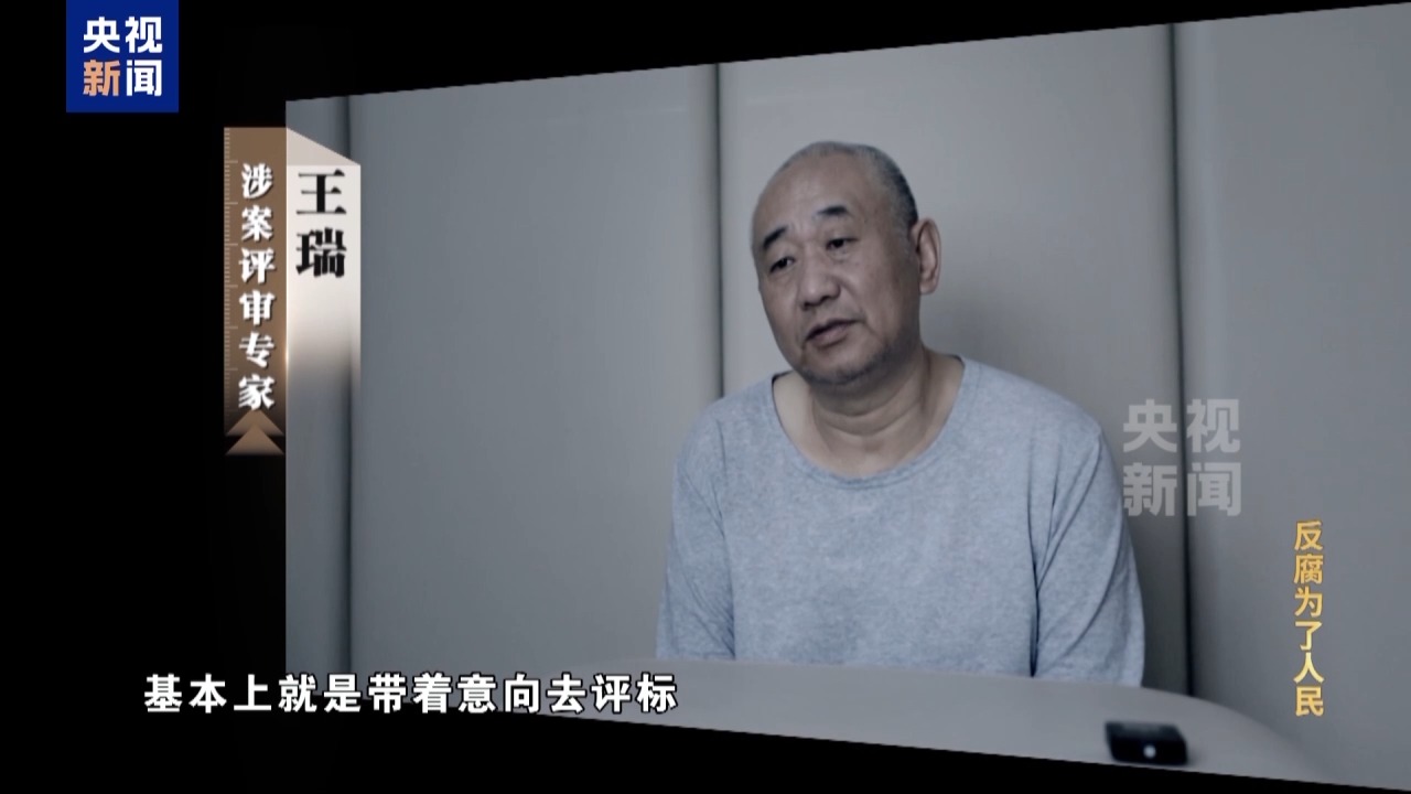 365英国上市(集团)有限公司-Official website
