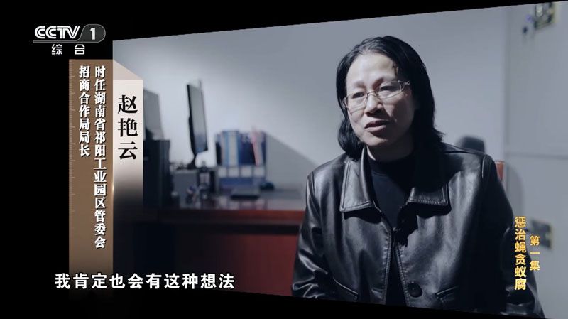 365英国上市(集团)有限公司-Official website