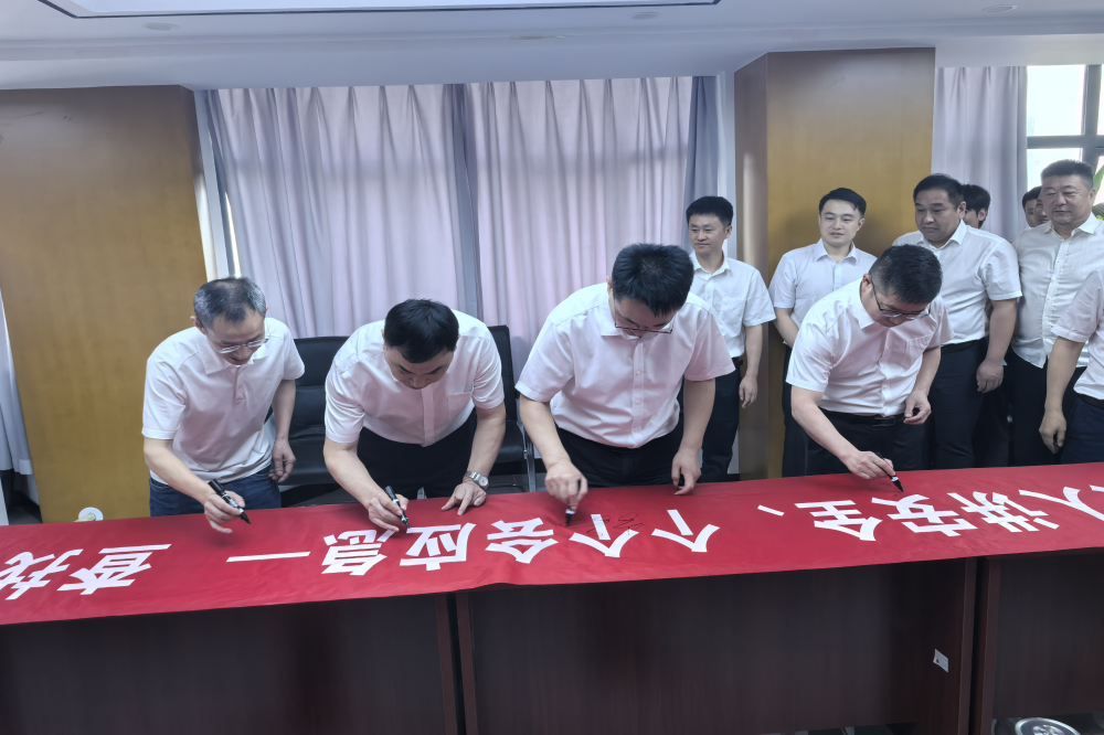 365英国上市(集团)有限公司-Official website
