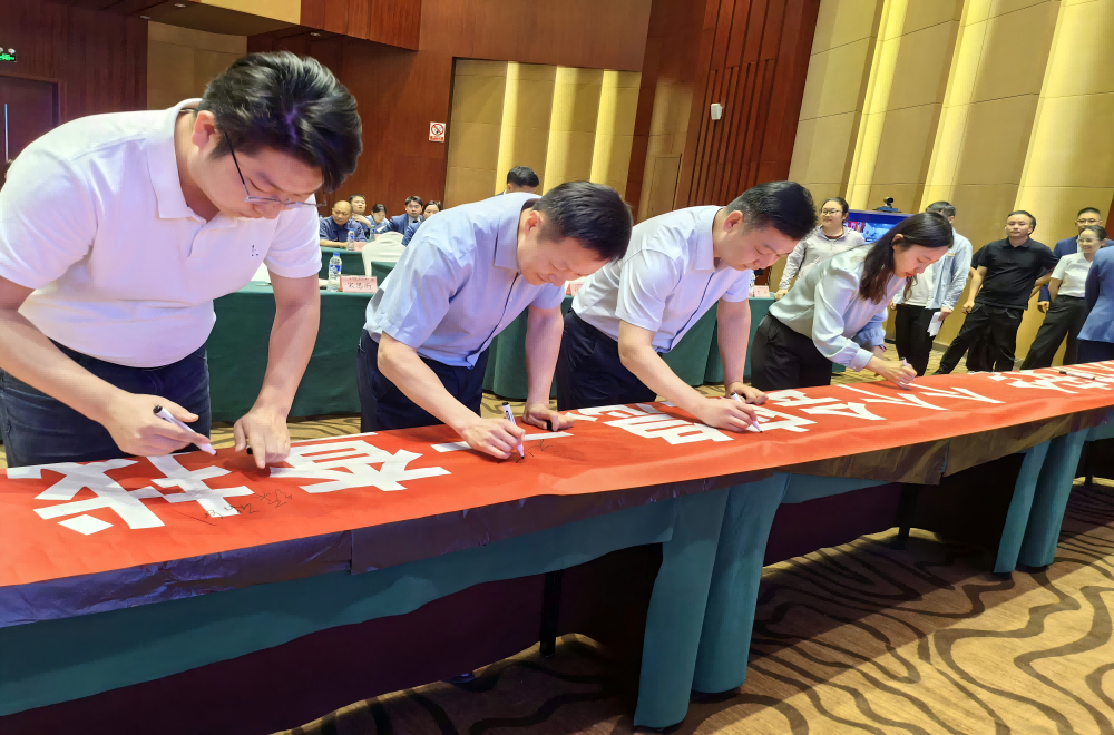365英国上市(集团)有限公司-Official website