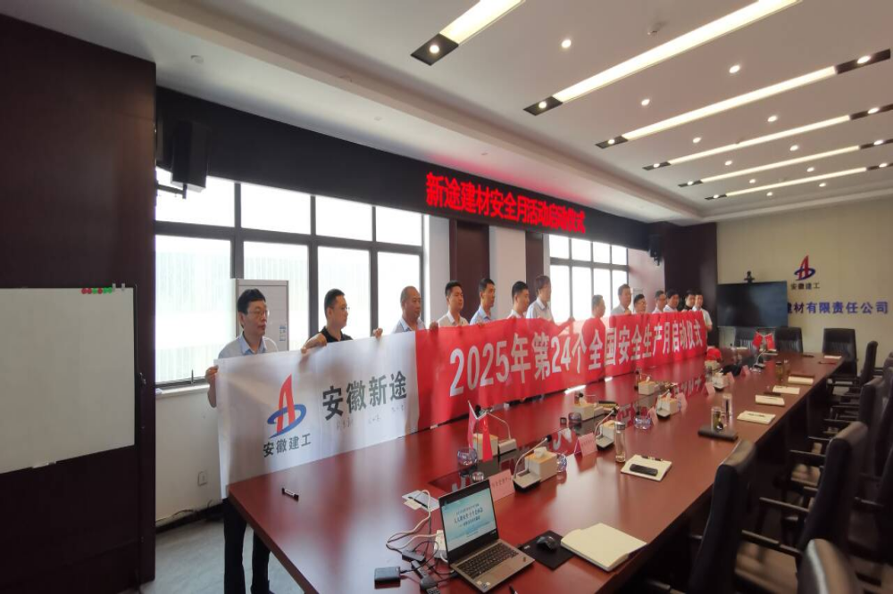 365英国上市(集团)有限公司-Official website
