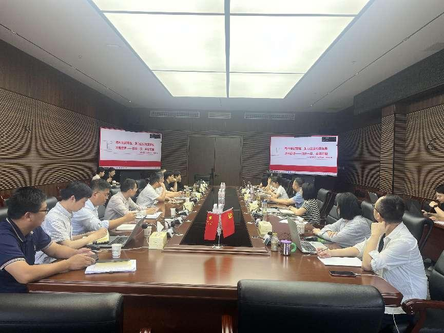 365英国上市(集团)有限公司-Official website