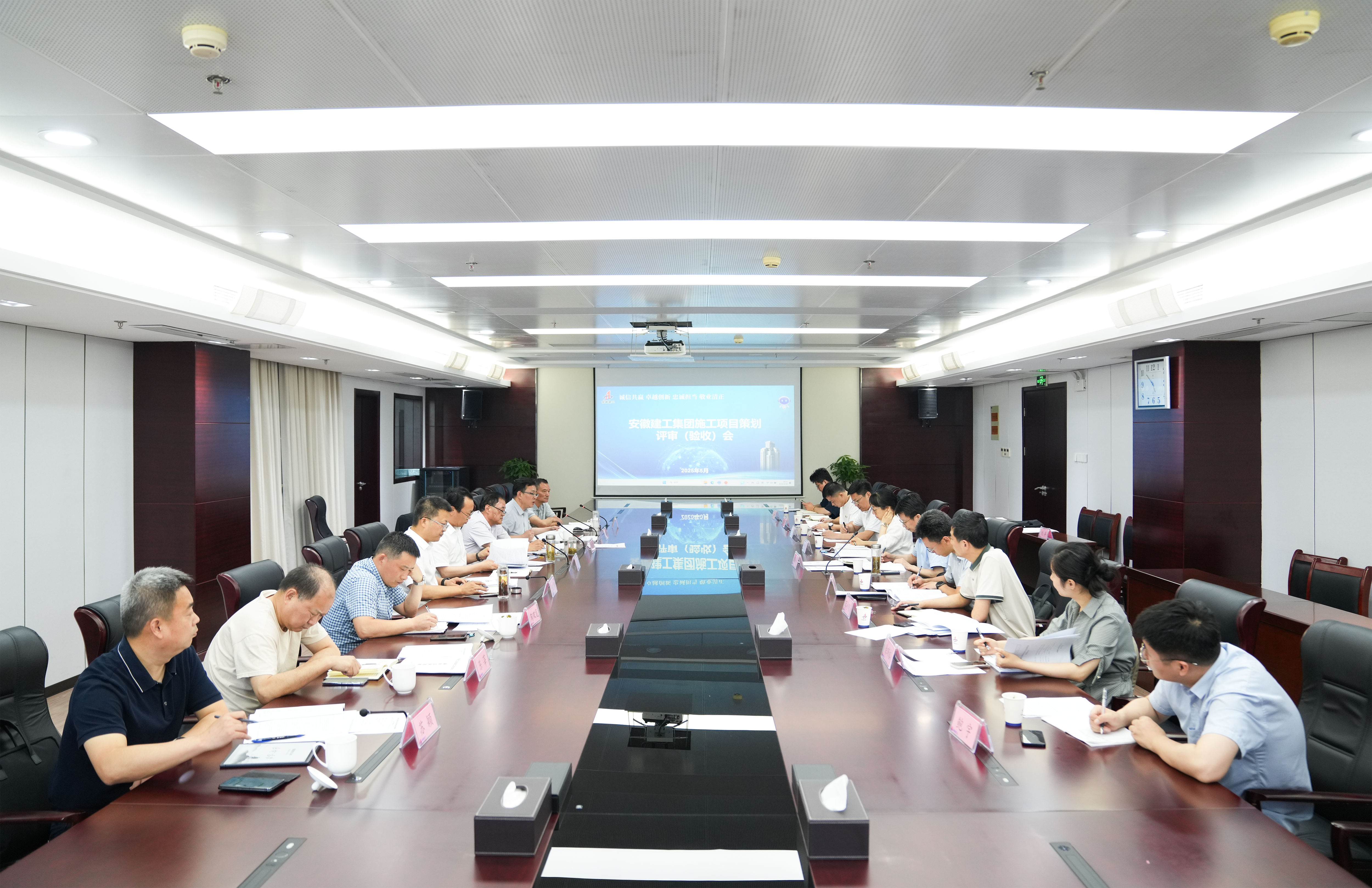 365英国上市(集团)有限公司-Official website
