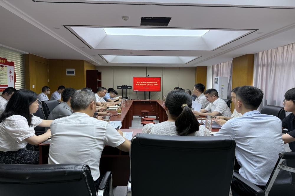 365英国上市(集团)有限公司-Official website