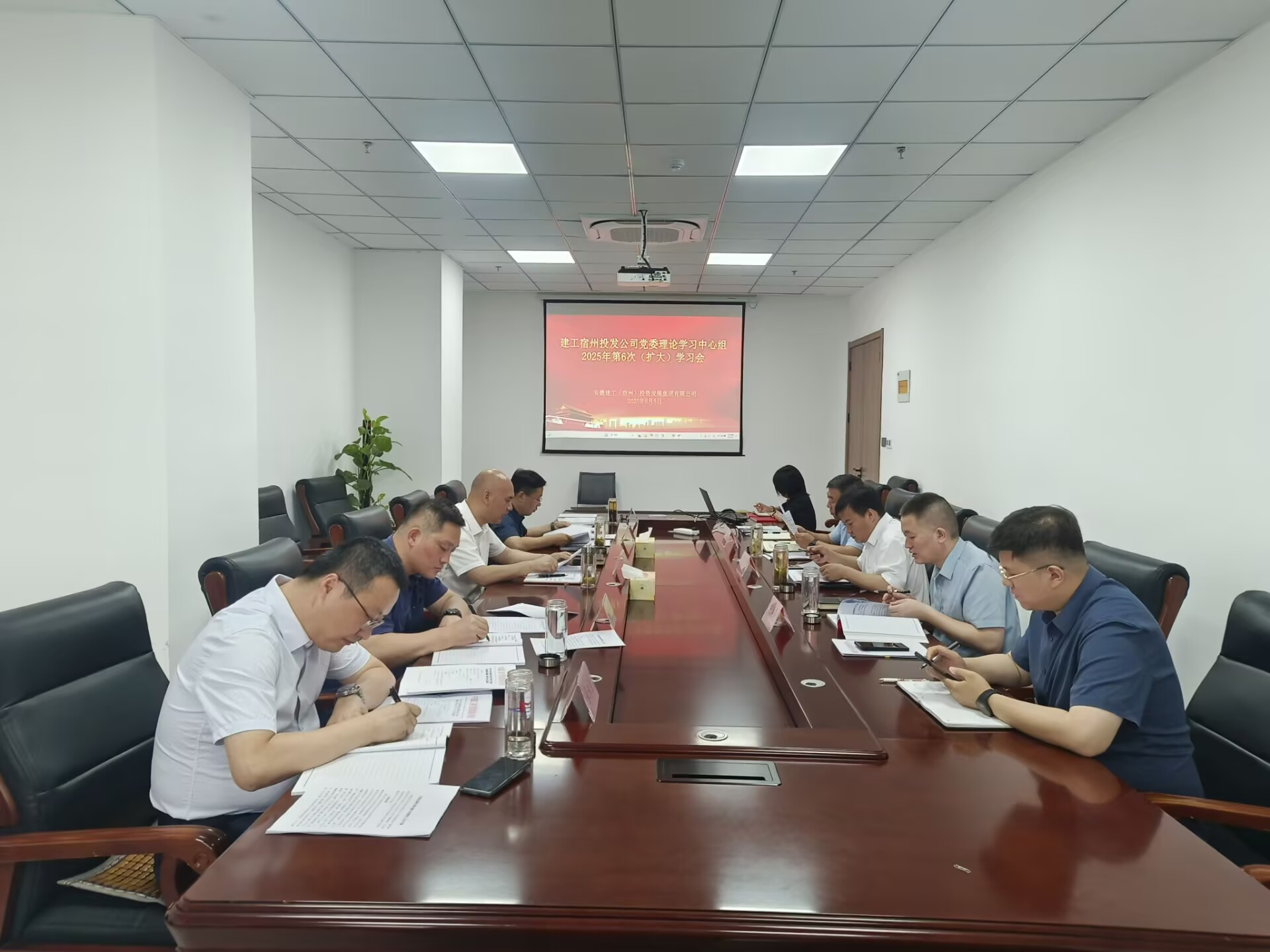 365英国上市(集团)有限公司-Official website