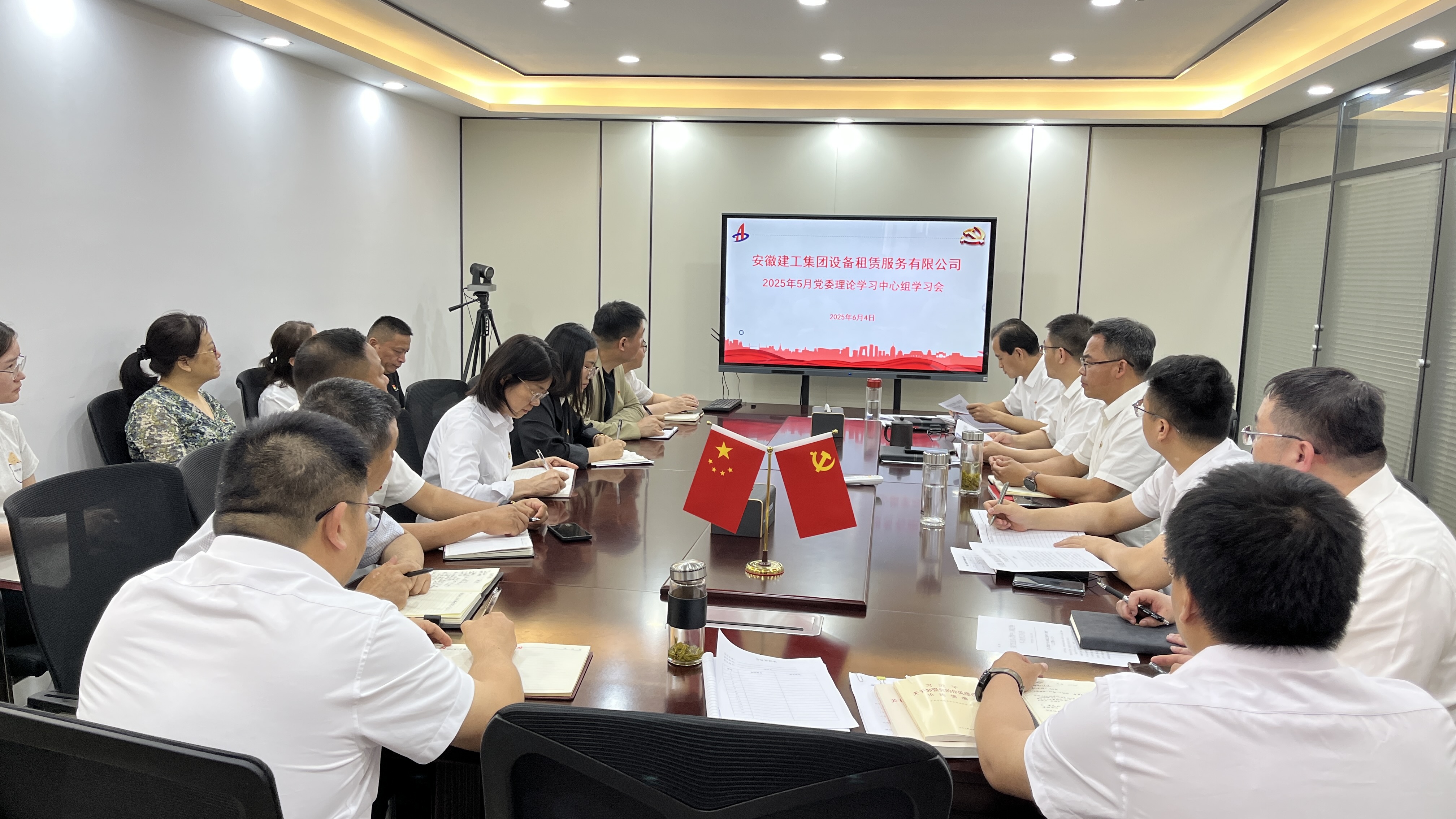 365英国上市(集团)有限公司-Official website
