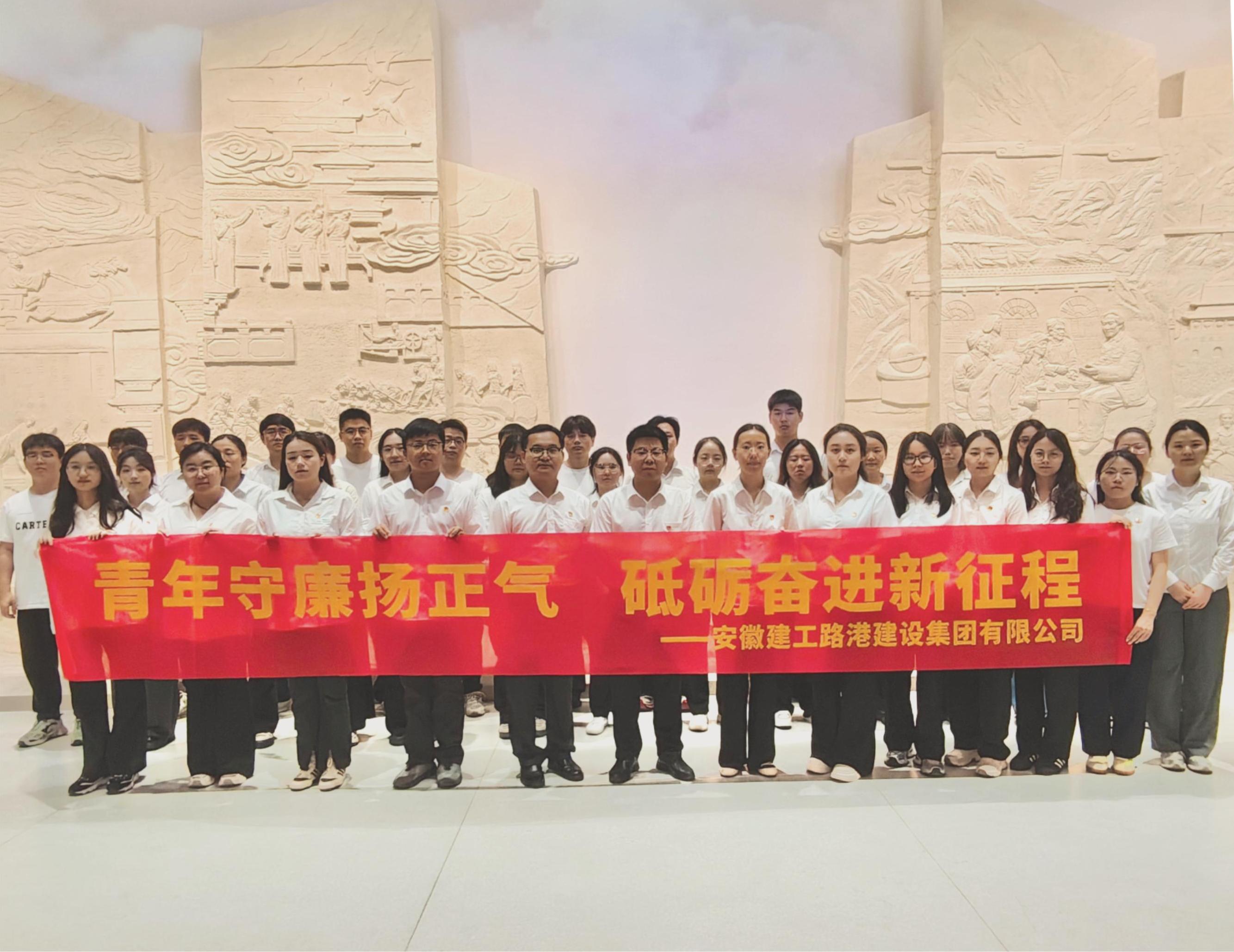 365英国上市(集团)有限公司-Official website