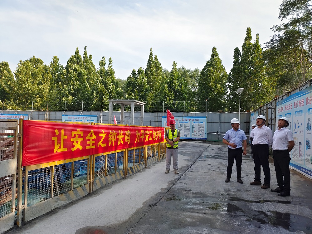 365英国上市(集团)有限公司-Official website