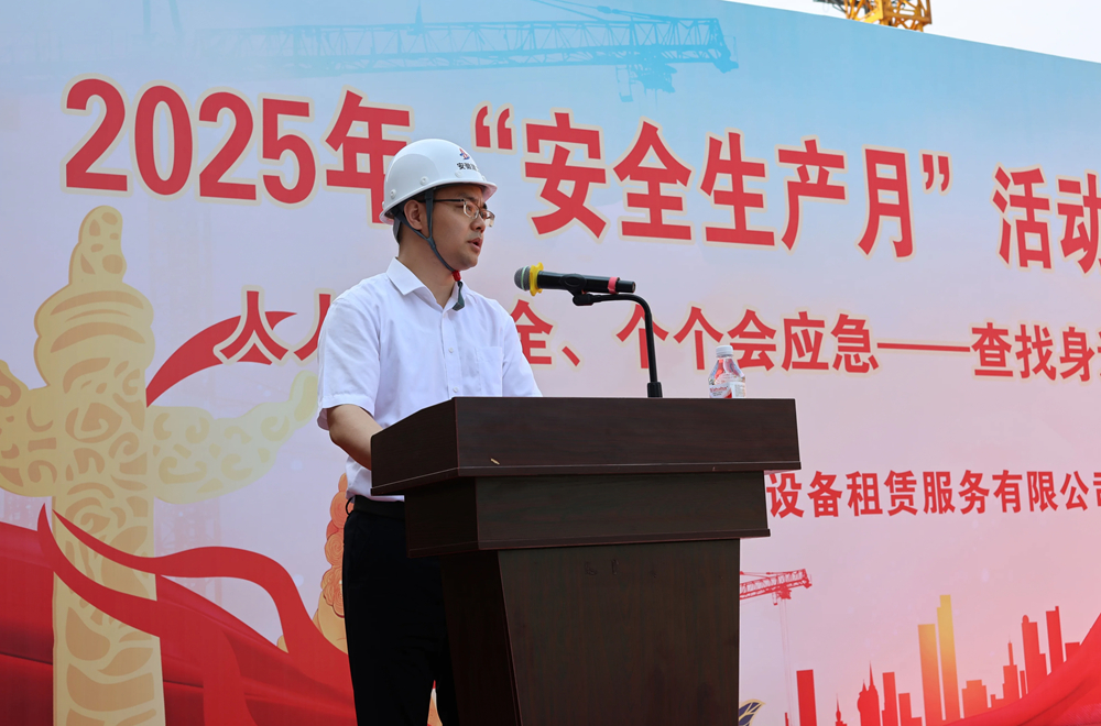 365英国上市(集团)有限公司-Official website