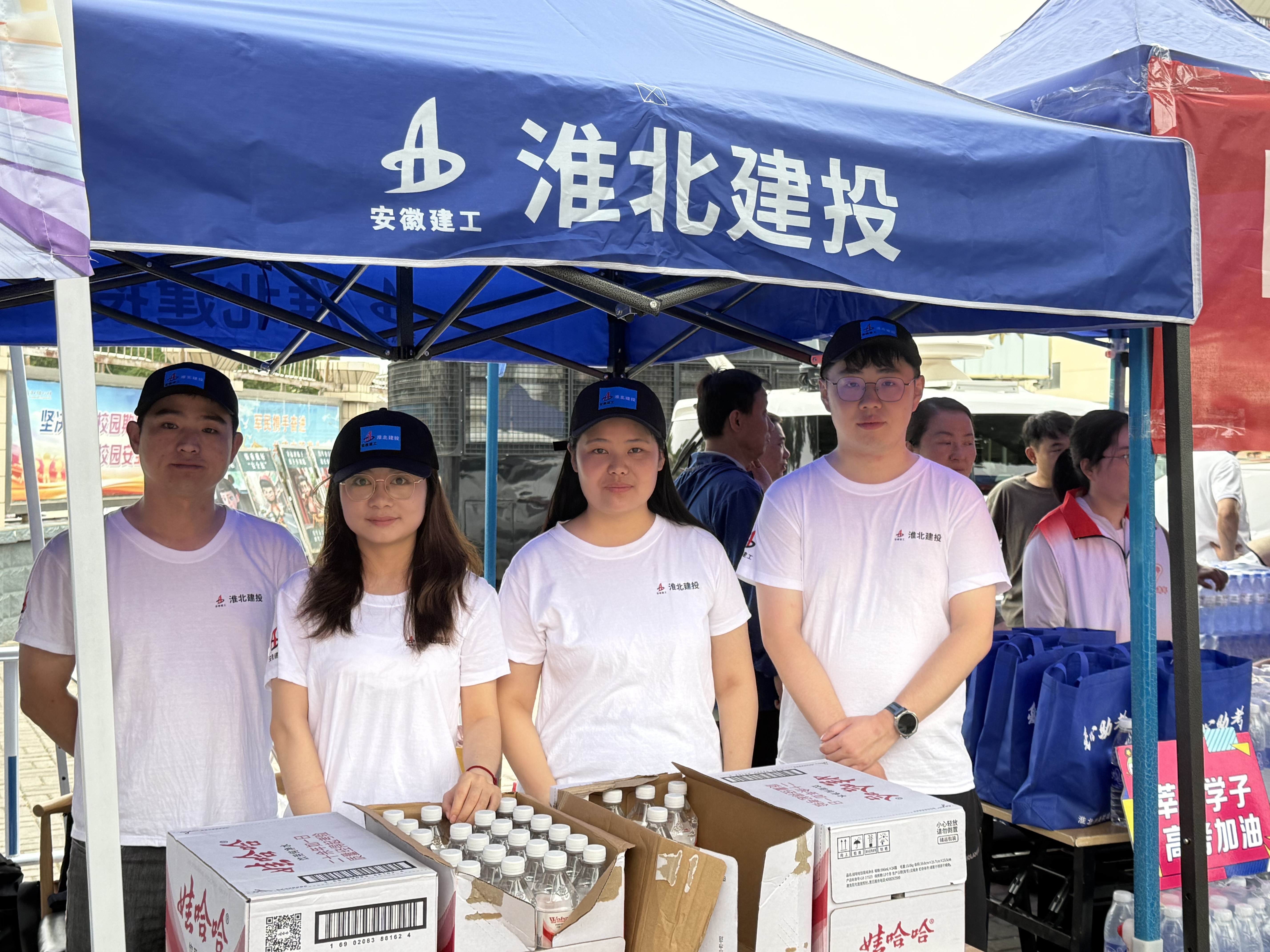 365英国上市(集团)有限公司-Official website