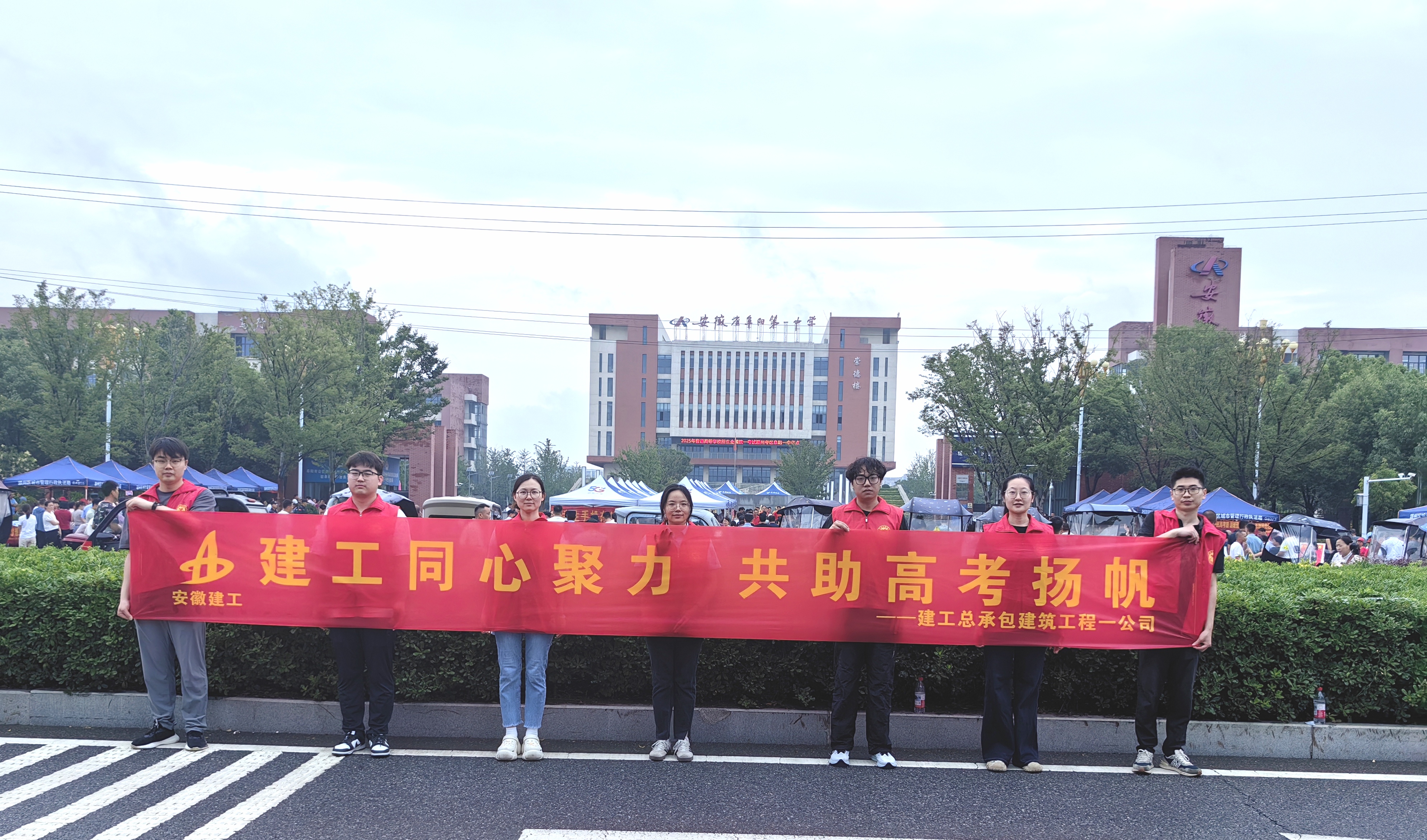 365英国上市(集团)有限公司-Official website