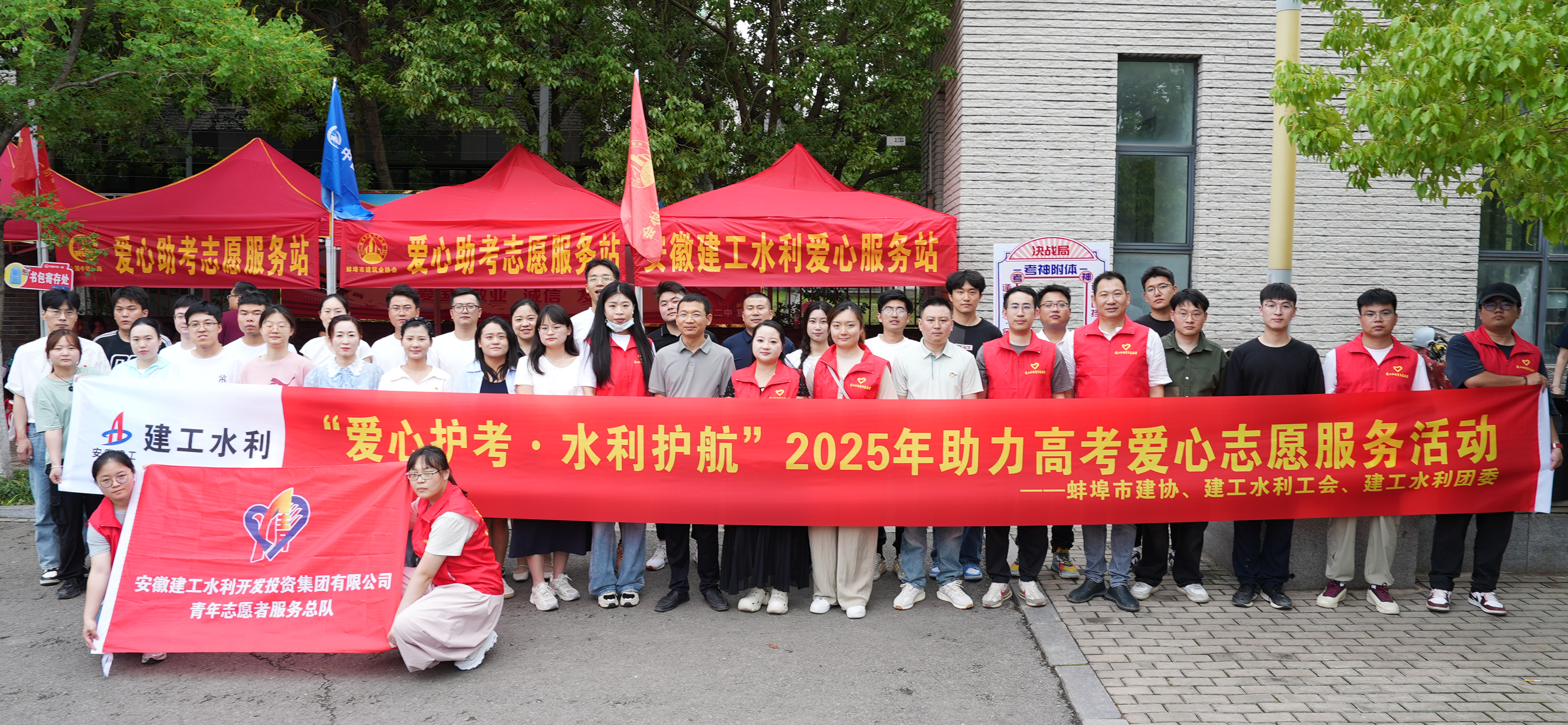 365英国上市(集团)有限公司-Official website