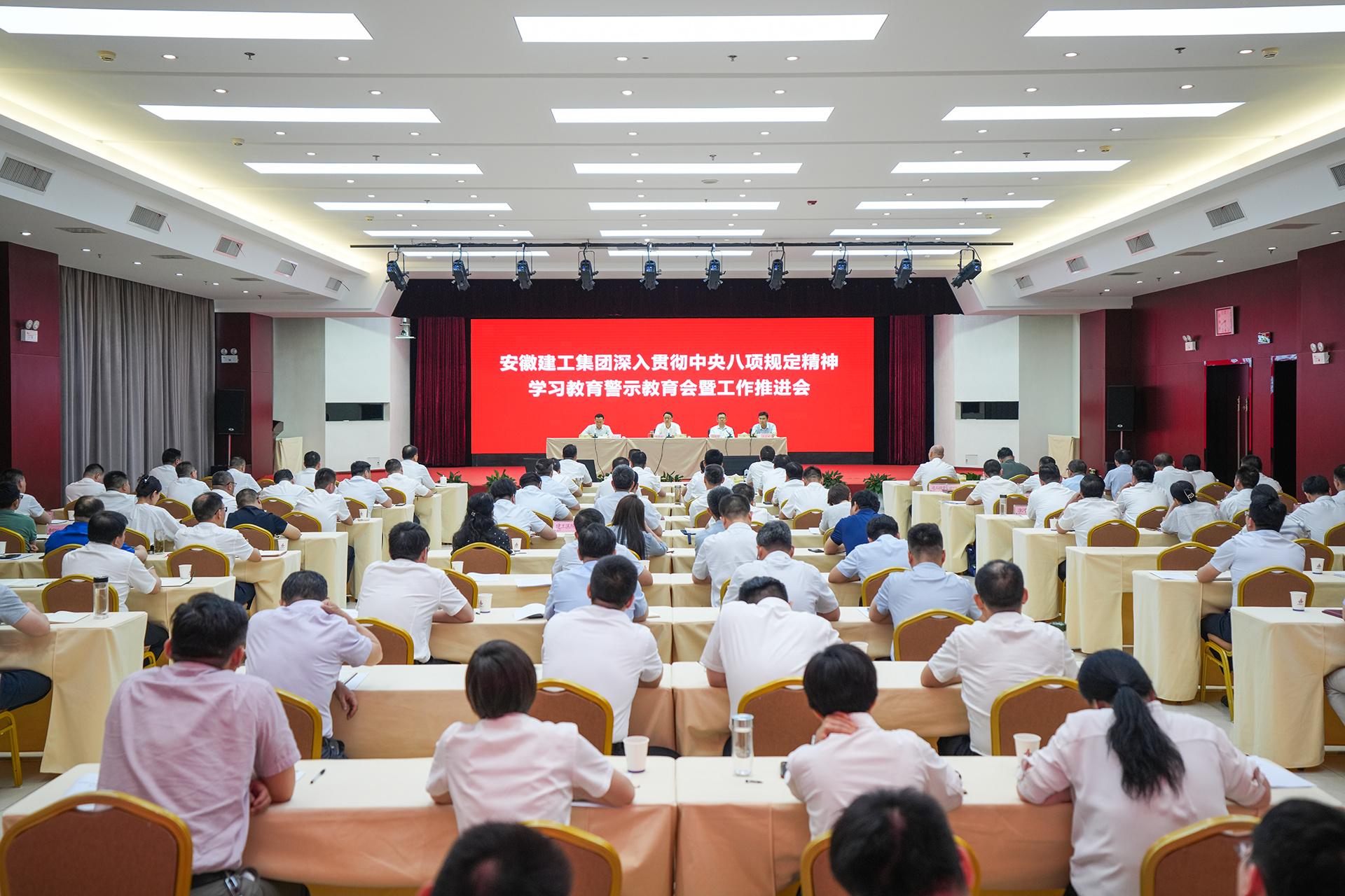 365英国上市(集团)有限公司-Official website