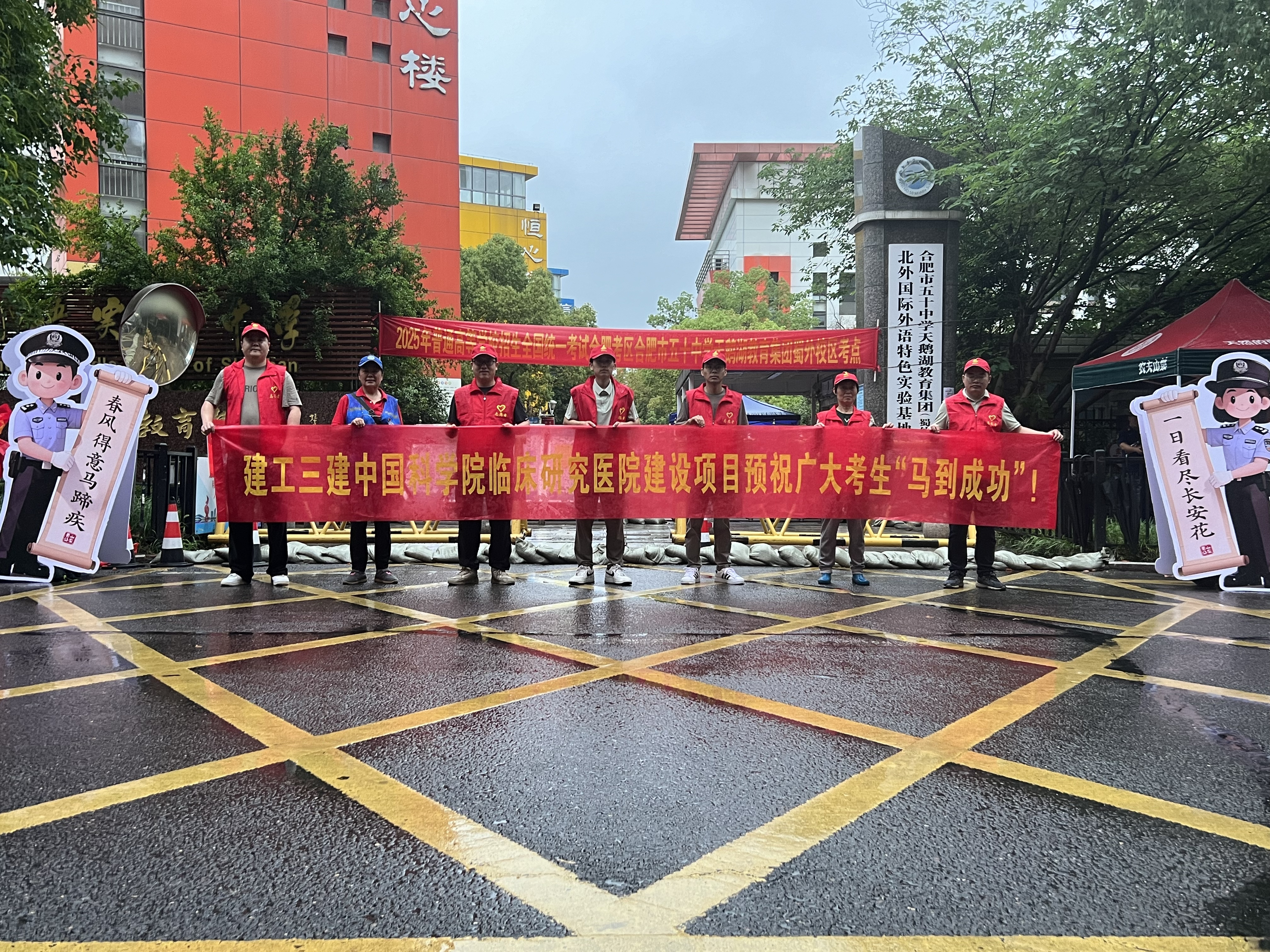 365英国上市(集团)有限公司-Official website