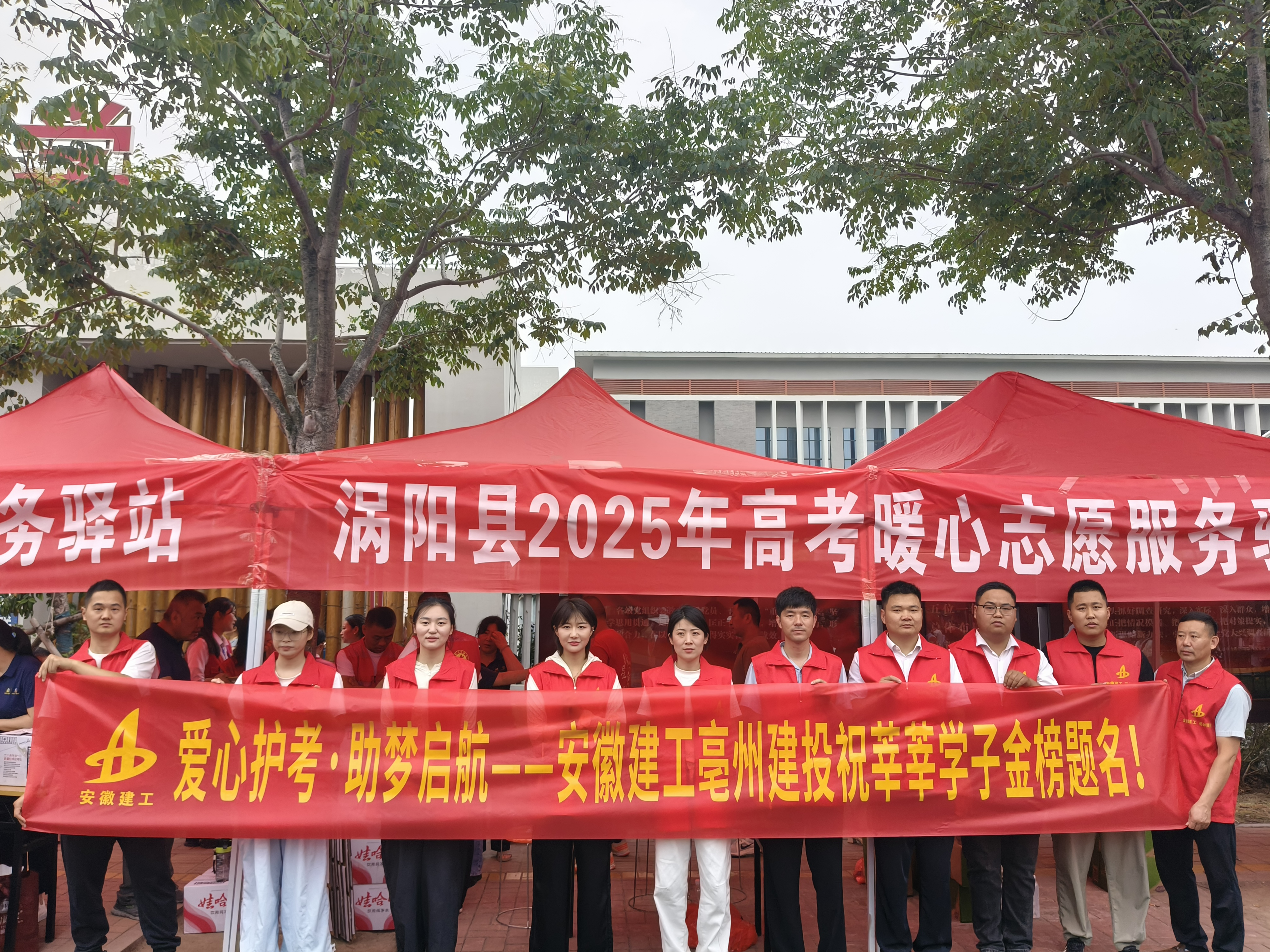 365英国上市(集团)有限公司-Official website