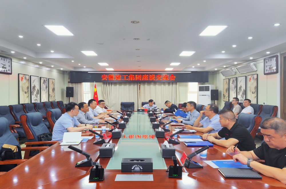 365英国上市(集团)有限公司-Official website