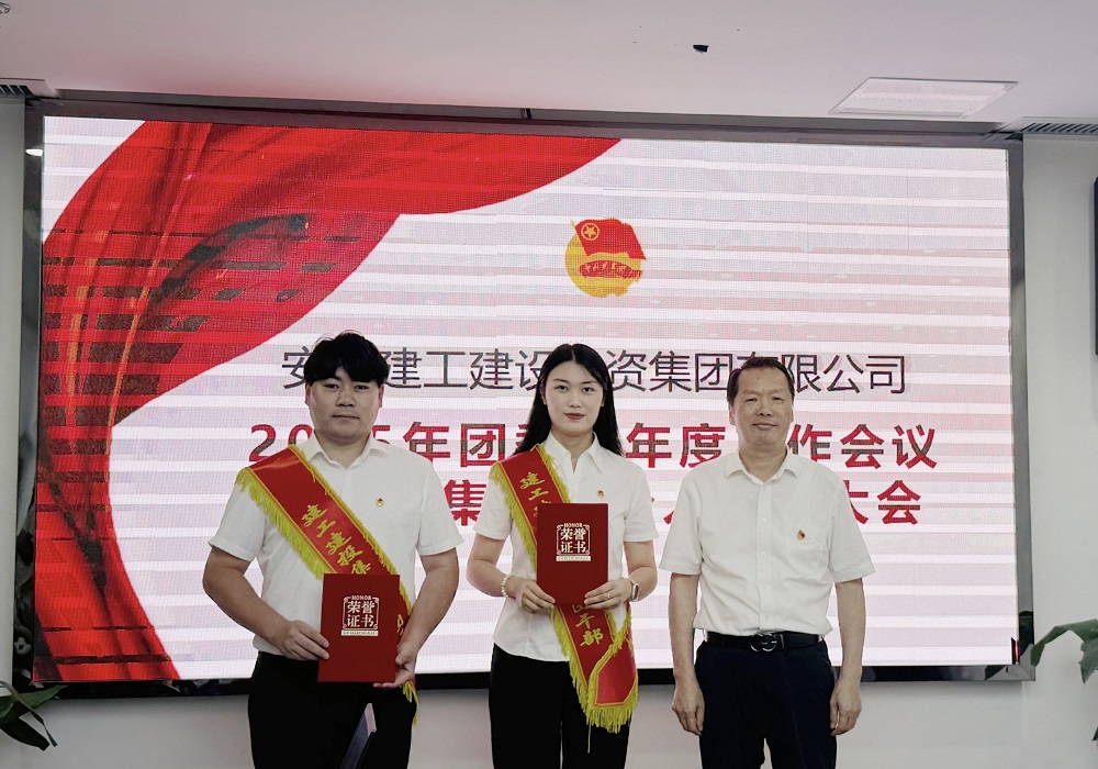 365英国上市(集团)有限公司-Official website