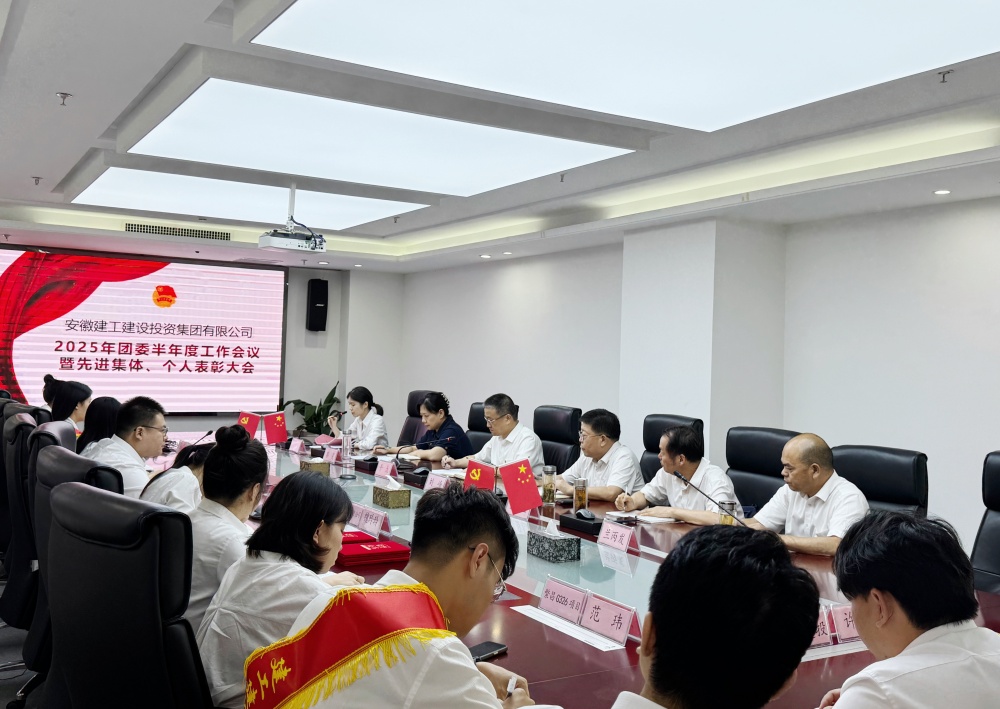 365英国上市(集团)有限公司-Official website