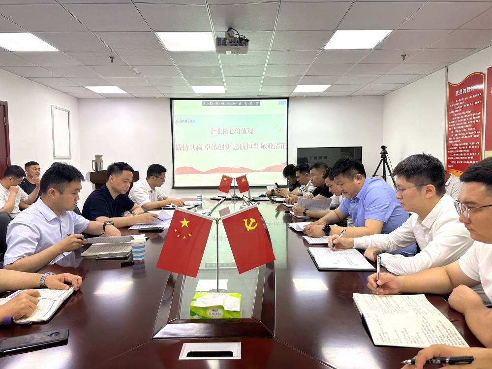 365英国上市(集团)有限公司-Official website
