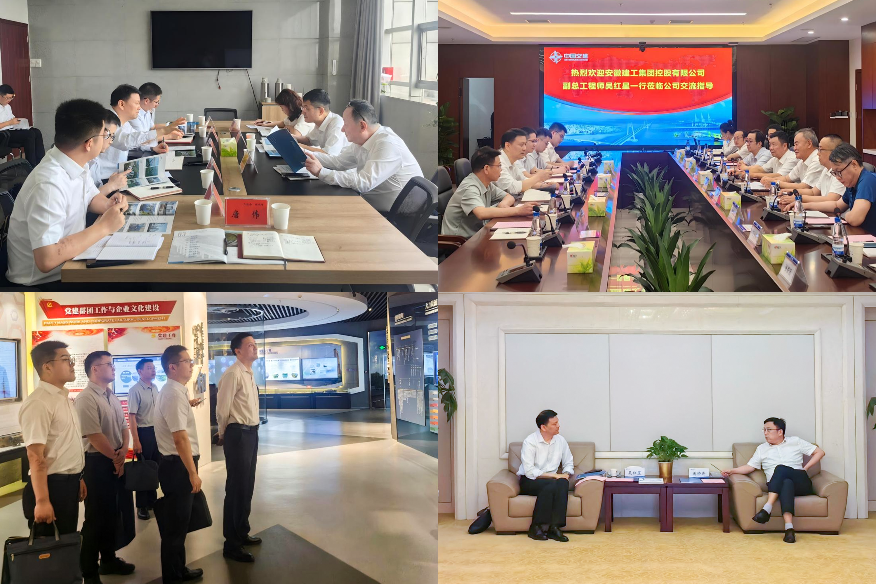 365英国上市(集团)有限公司-Official website