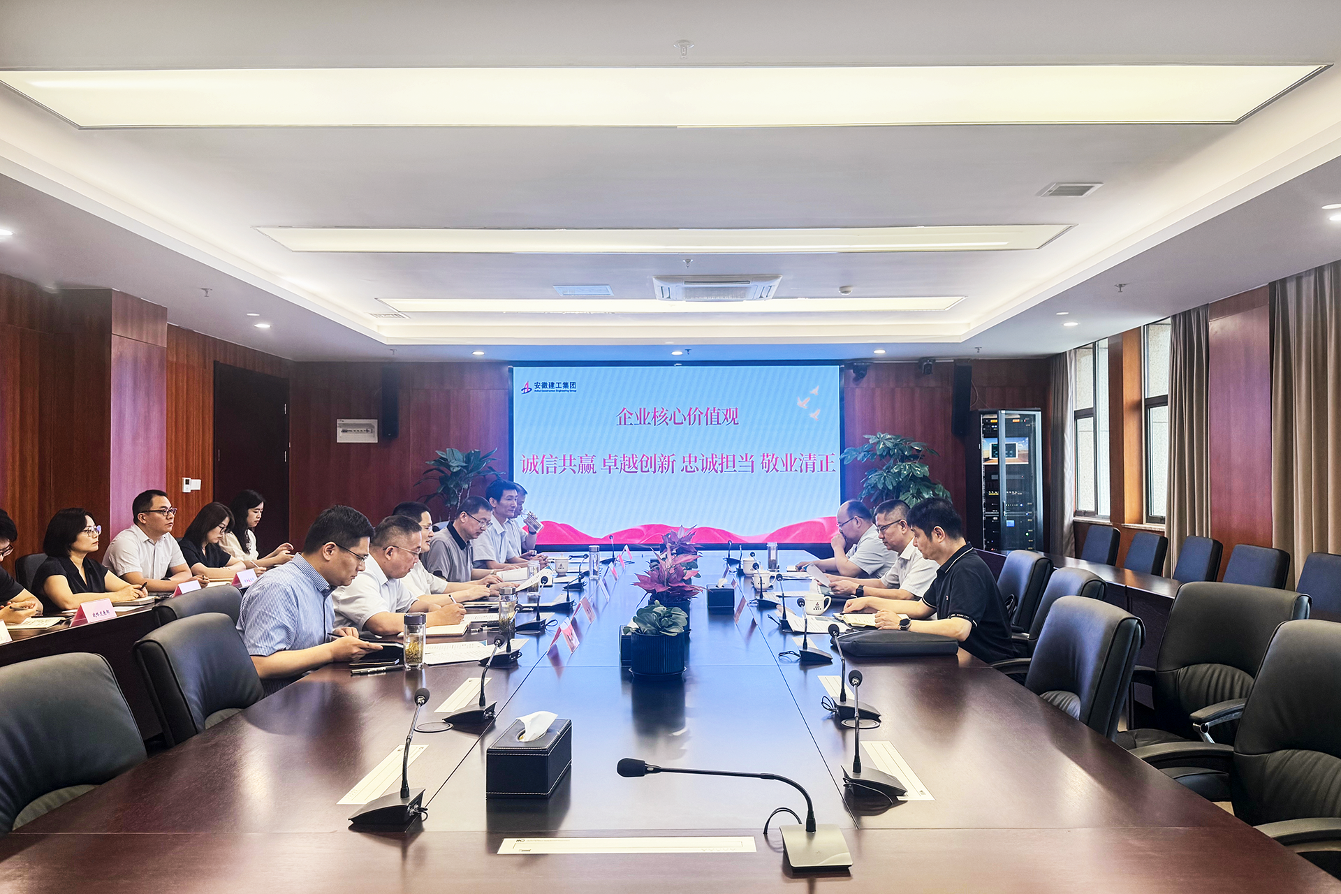 365英国上市(集团)有限公司-Official website