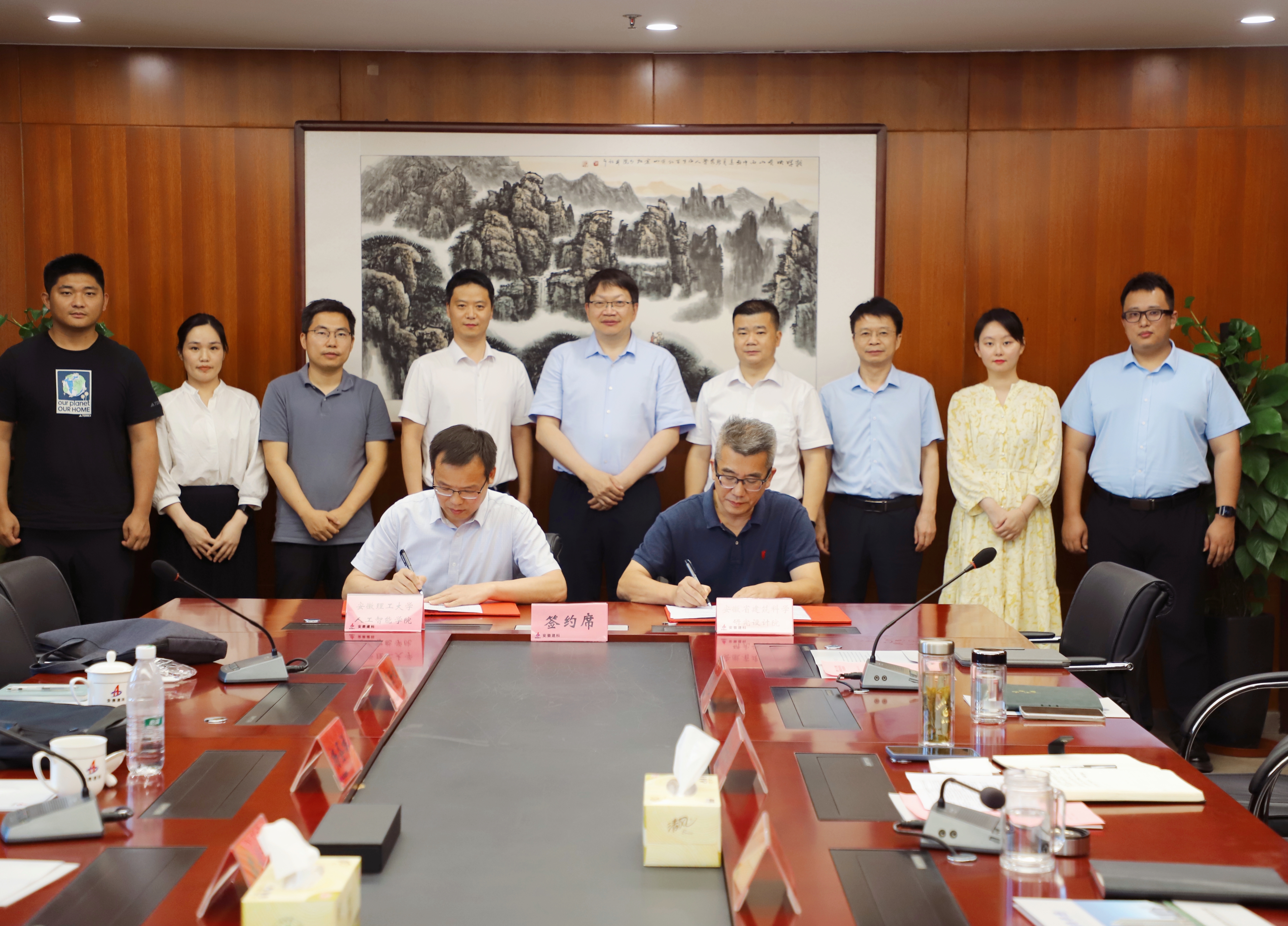 365英国上市(集团)有限公司-Official website