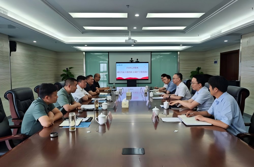 365英国上市(集团)有限公司-Official website