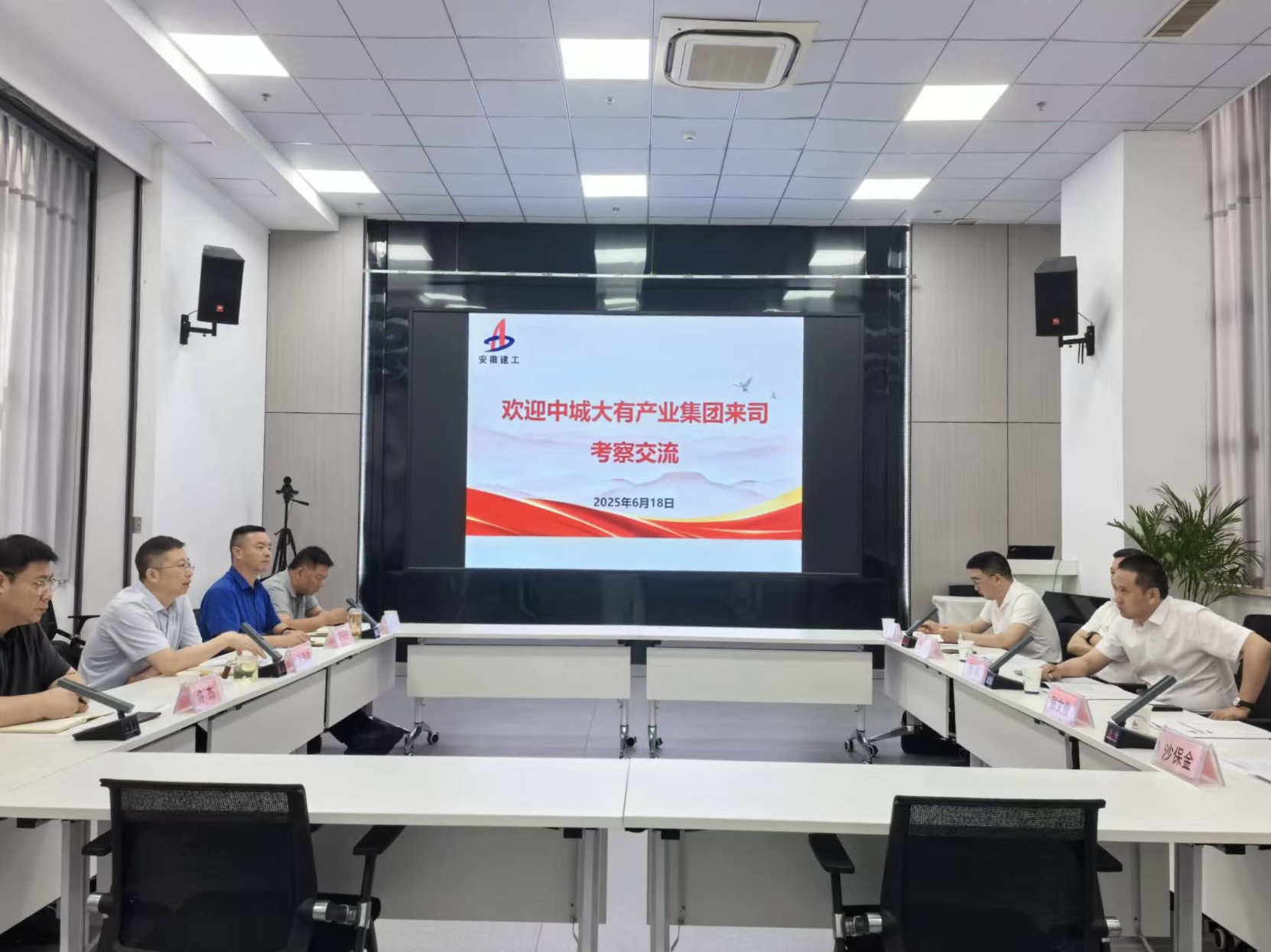 365英国上市(集团)有限公司-Official website