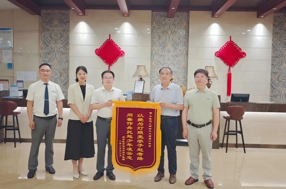 365英国上市(集团)有限公司-Official website