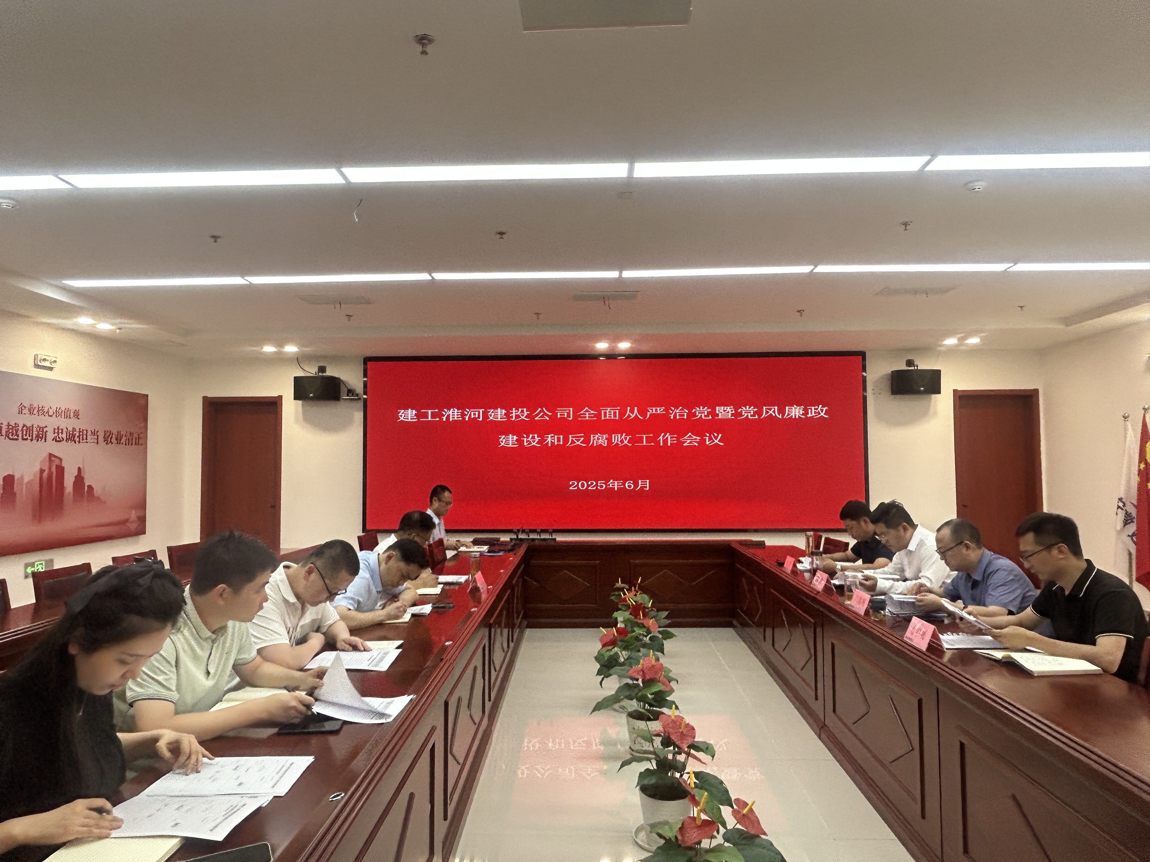 365英国上市(集团)有限公司-Official website