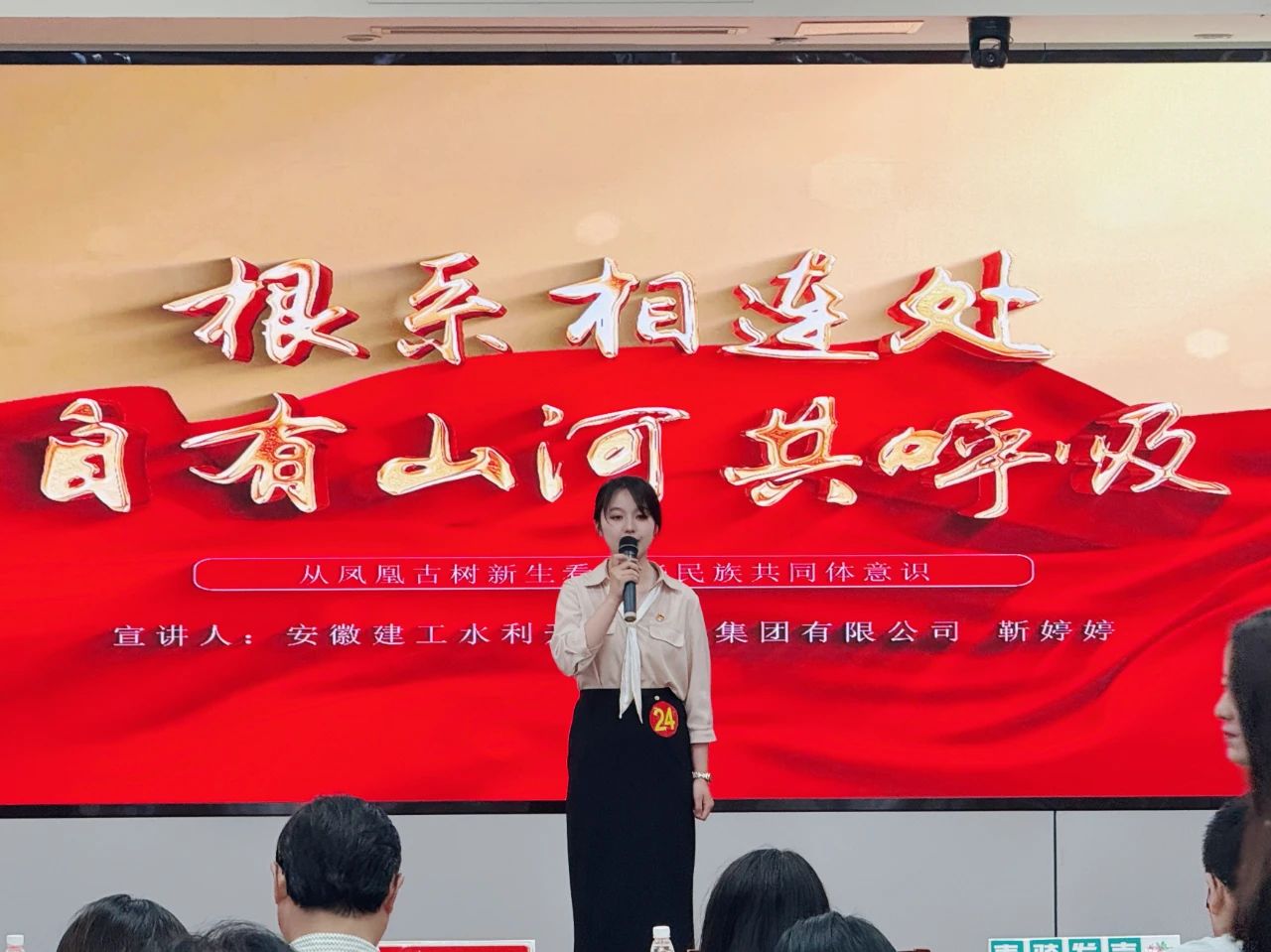 365英国上市(集团)有限公司-Official website