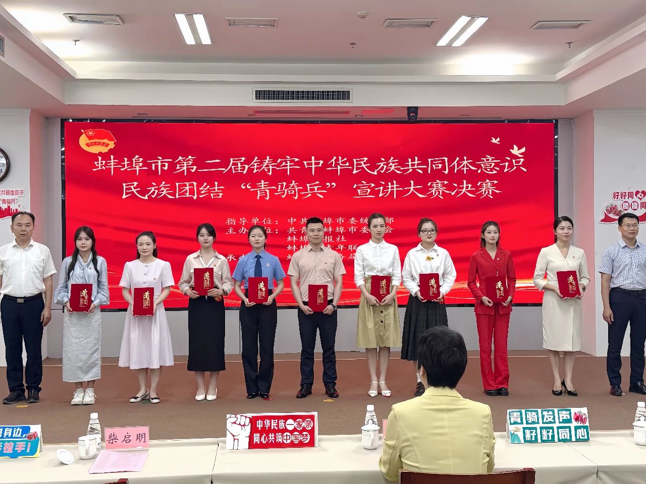 365英国上市(集团)有限公司-Official website