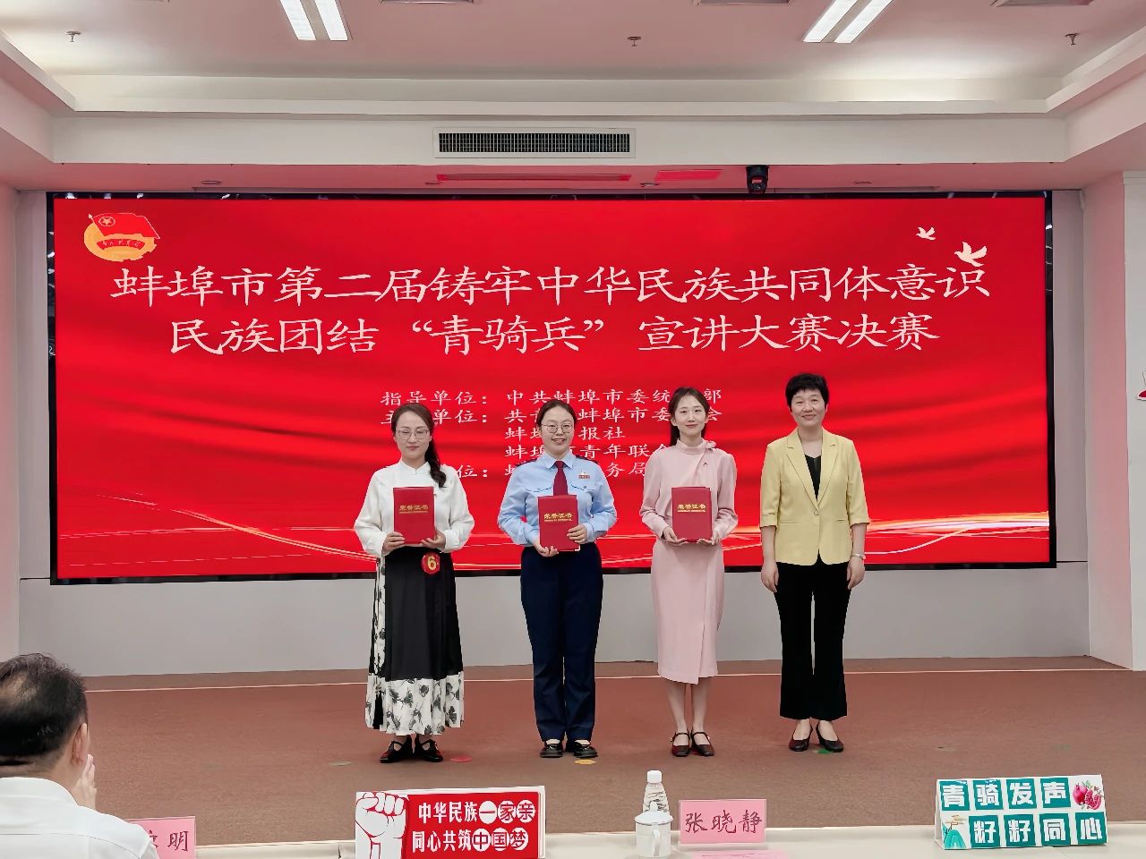 365英国上市(集团)有限公司-Official website