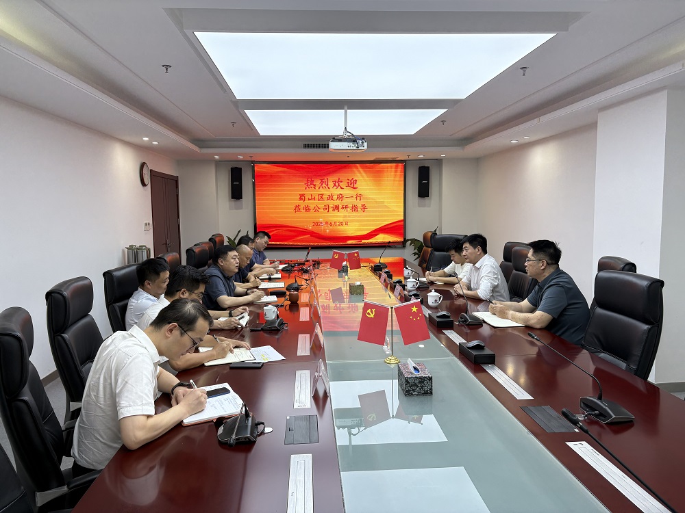 365英国上市(集团)有限公司-Official website