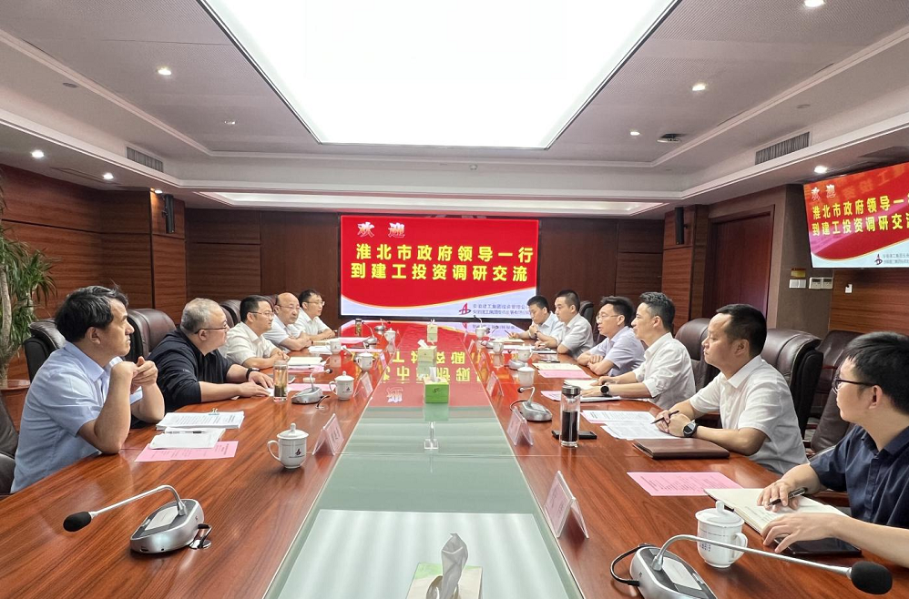 365英国上市(集团)有限公司-Official website