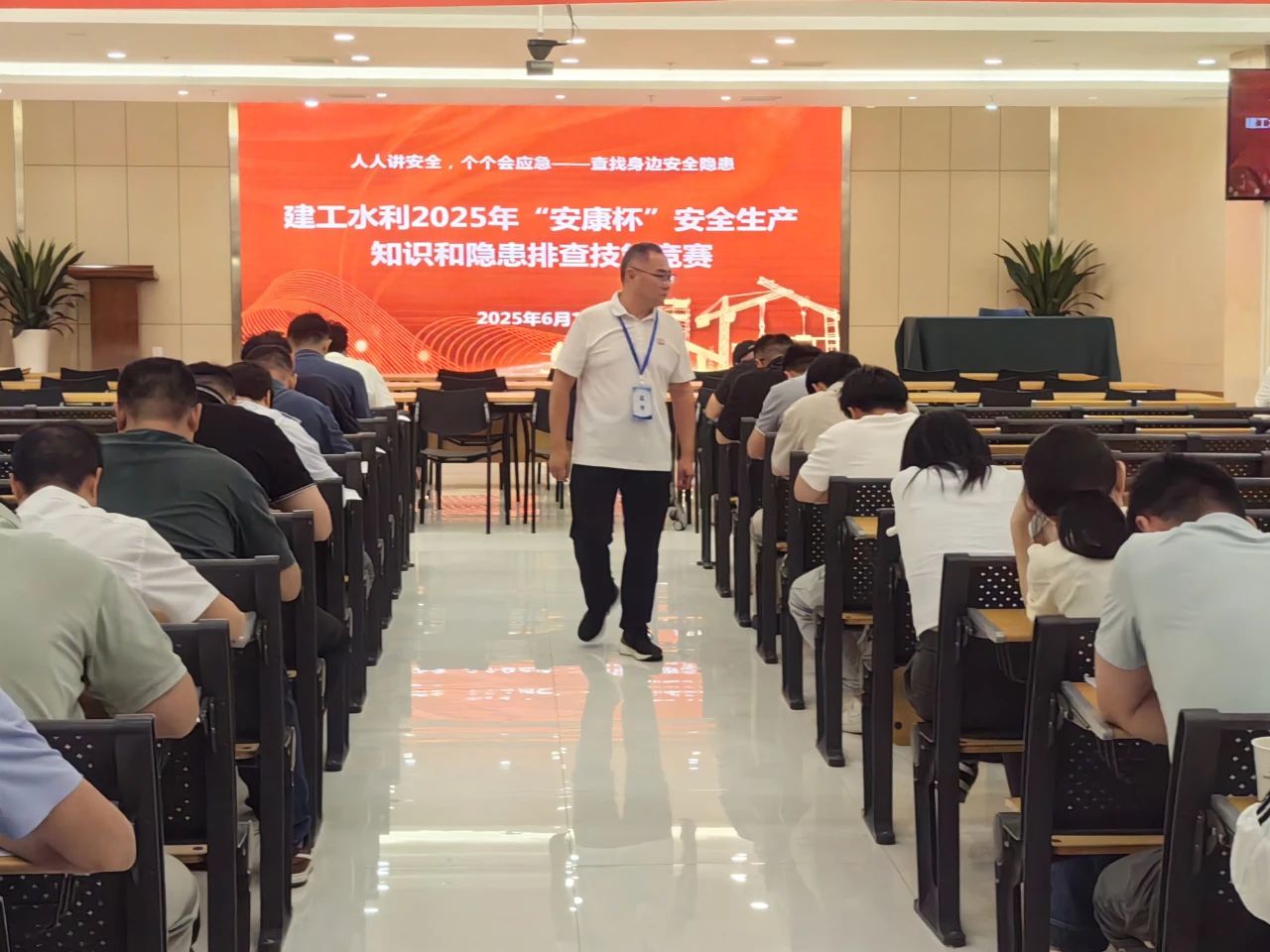 365英国上市(集团)有限公司-Official website