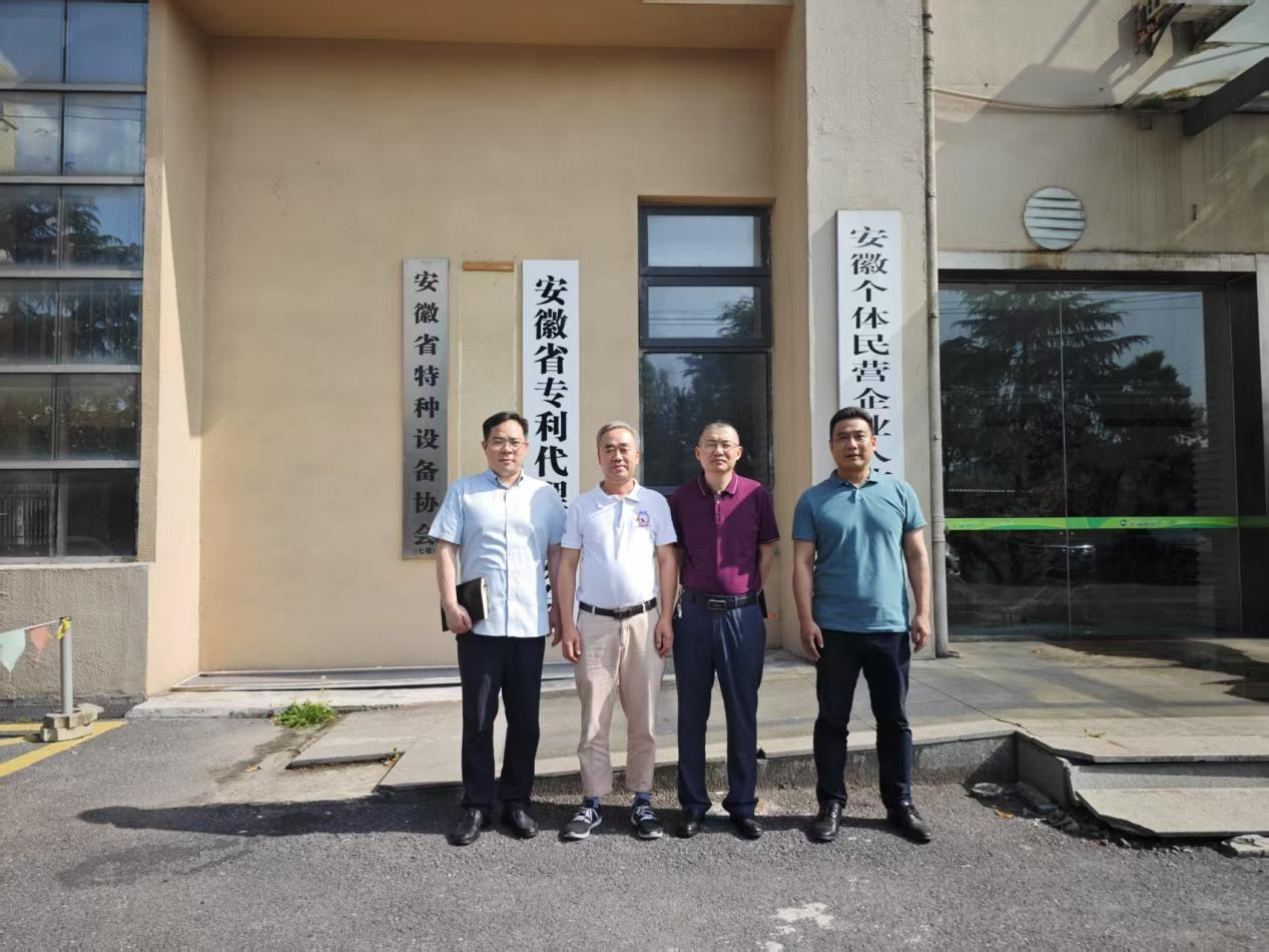 365英国上市(集团)有限公司-Official website