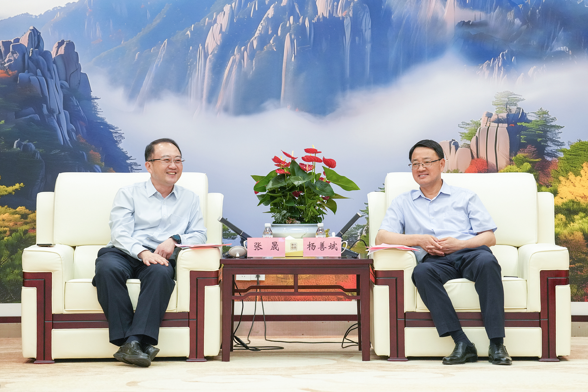 365英国上市(集团)有限公司-Official website