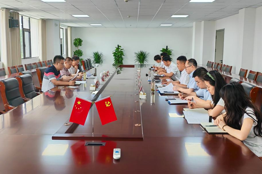365英国上市(集团)有限公司-Official website
