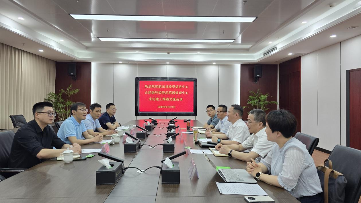 365英国上市(集团)有限公司-Official website